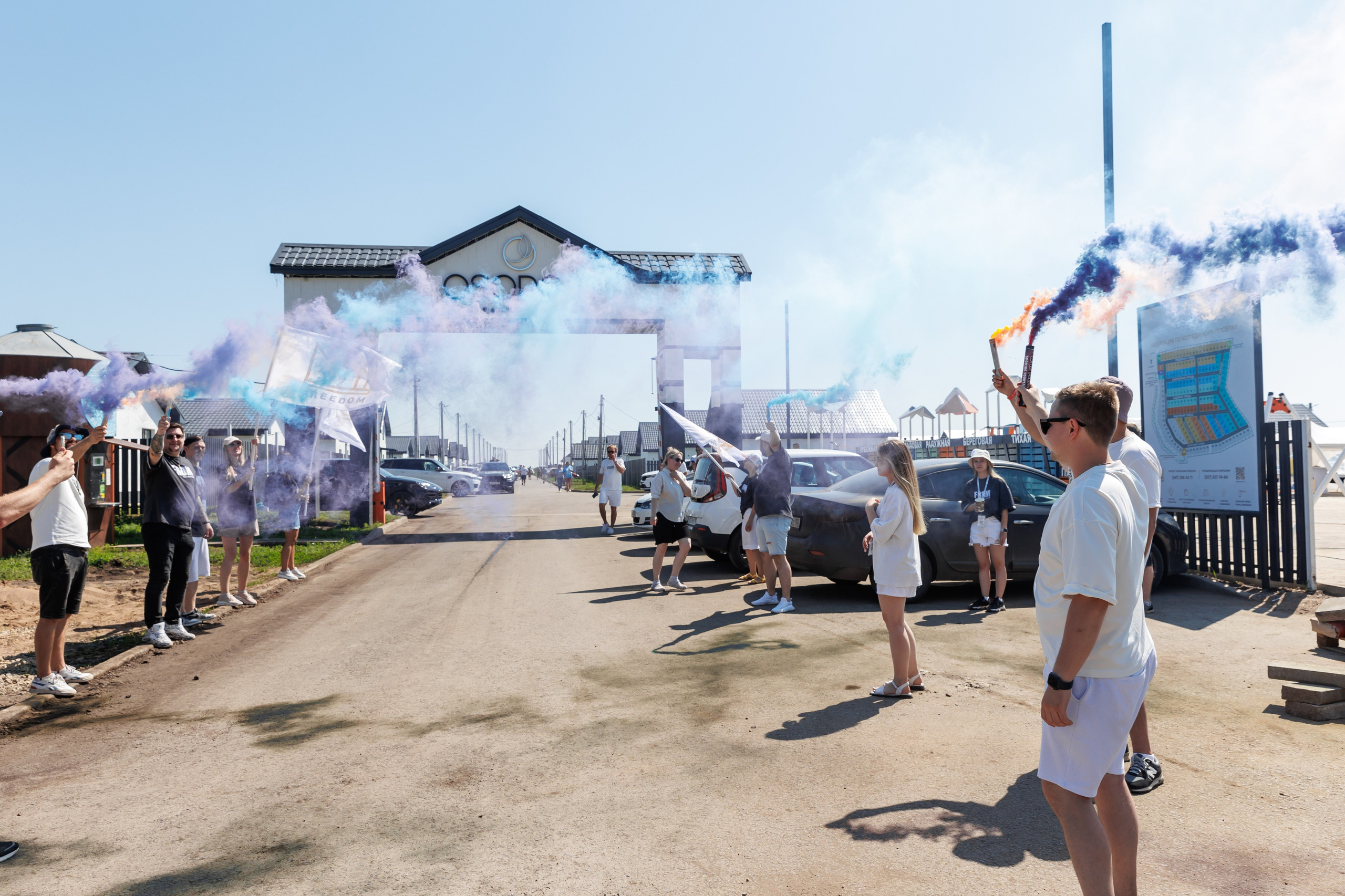 Репортажная съемка в Уфе — Фотограф для мероприятий, бизнес-форумов, и событий. Иван Косогорцев фотограф