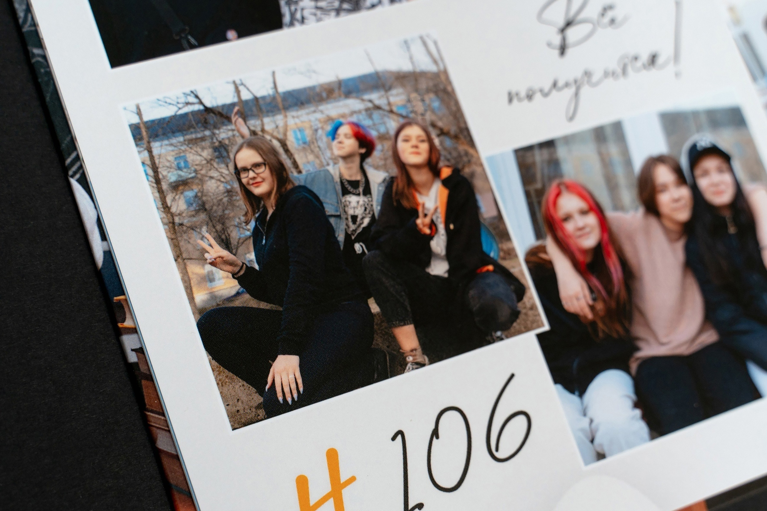 Школы. Свадебное видео и выпускные альбомы в Челябинской области in LENS