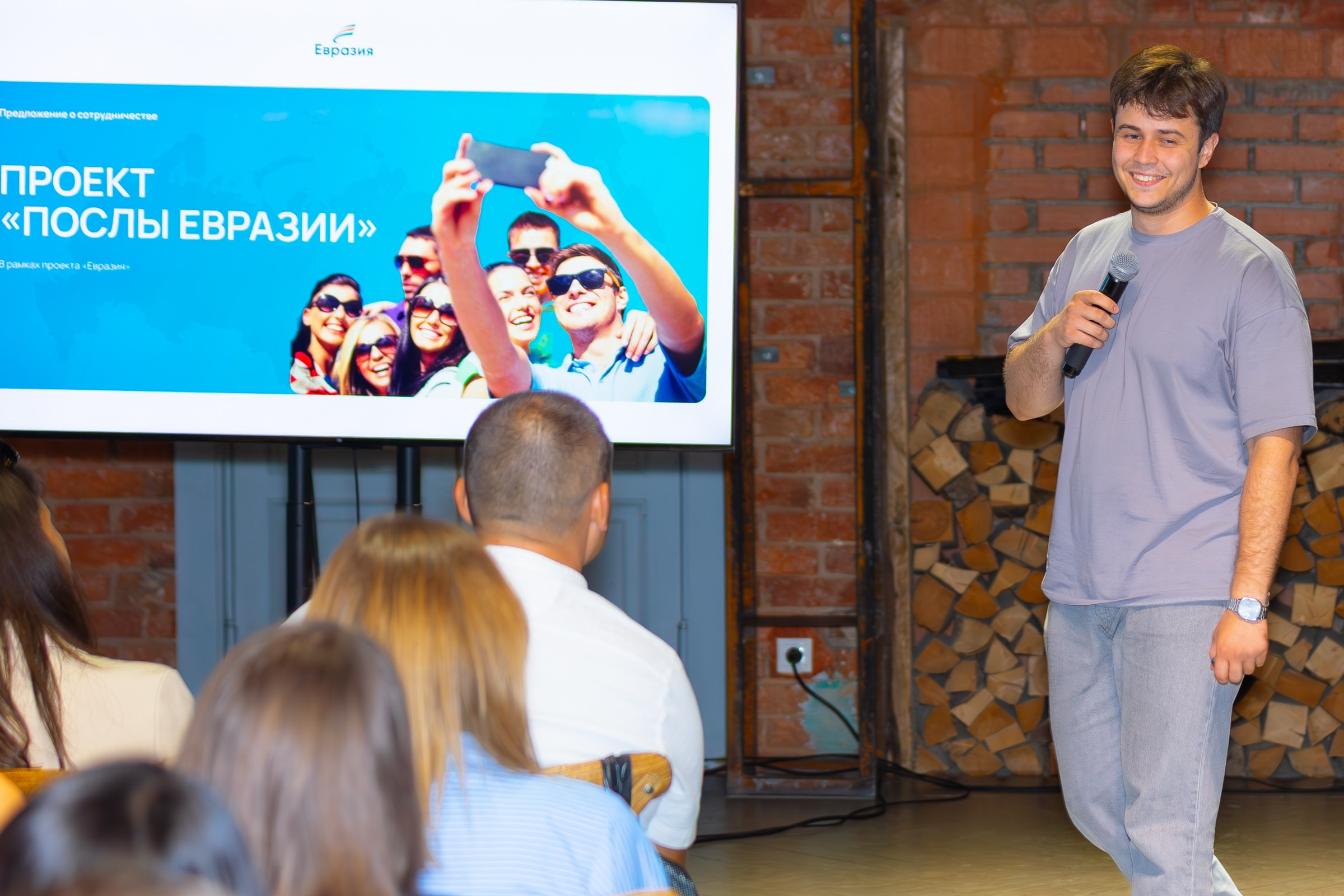 Кирилл Фотограф