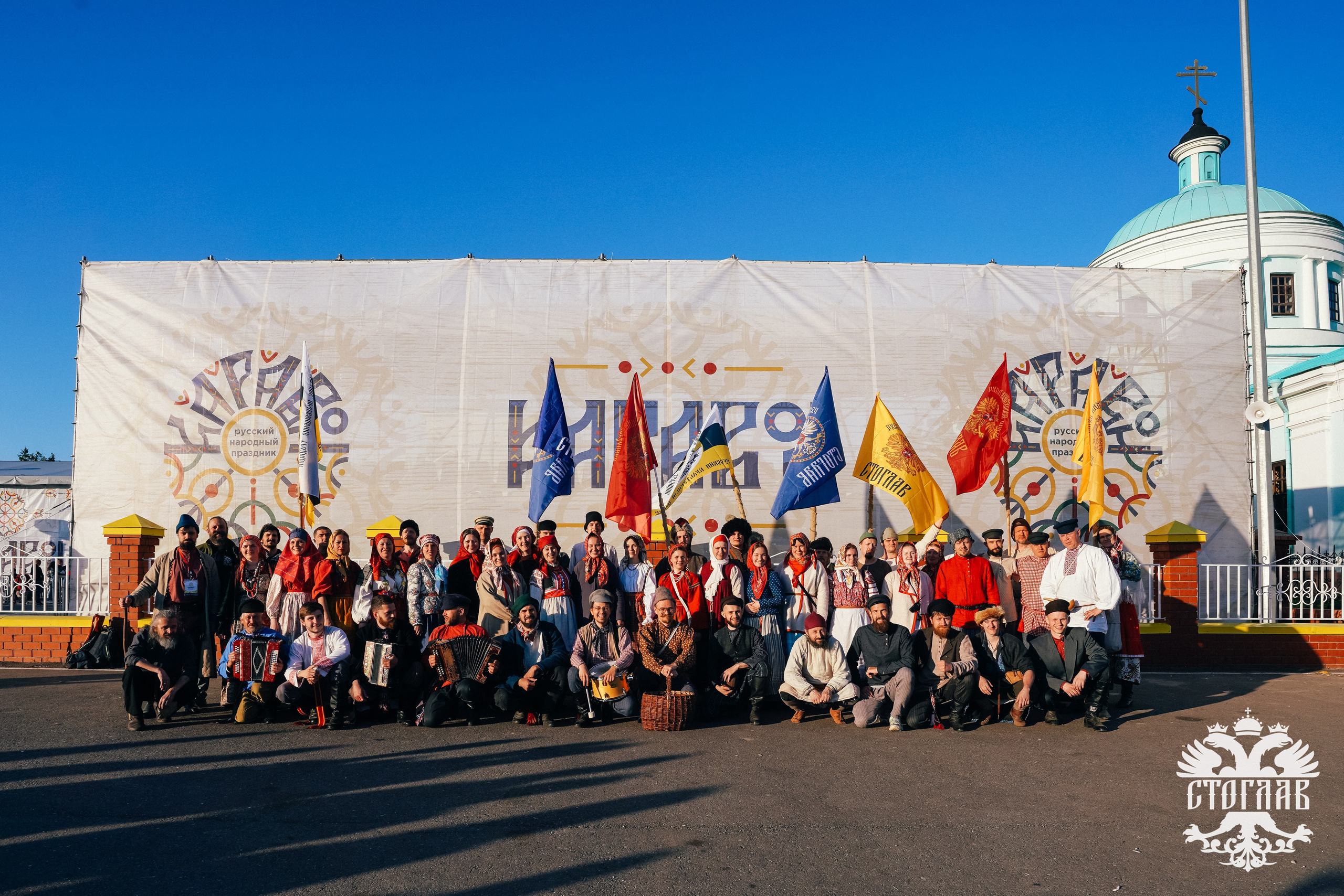 Каравон 2024. Фотограф Казань