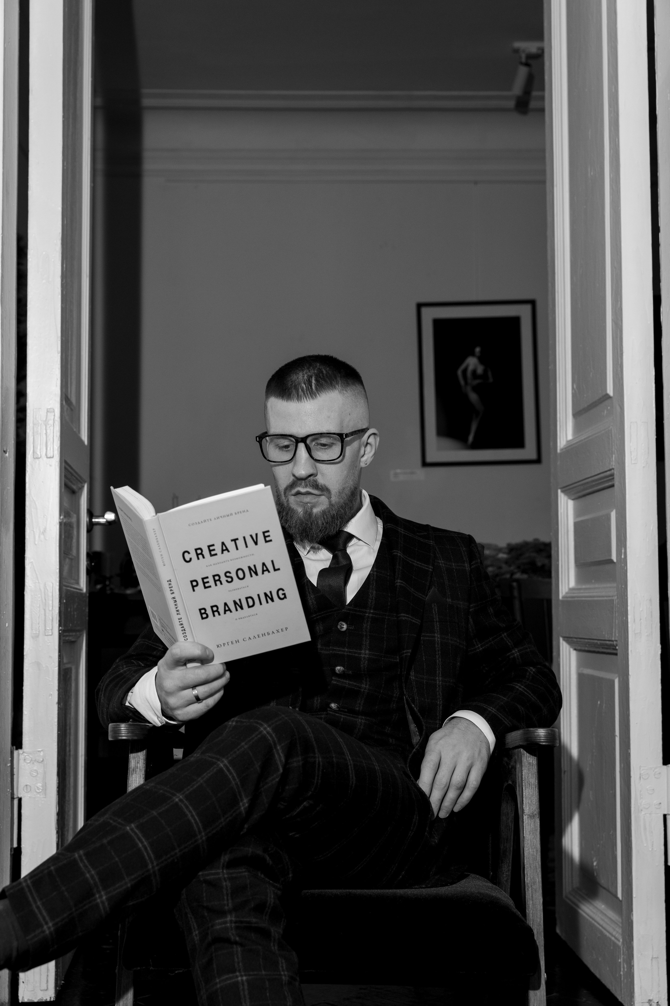 Корпоративная фотосъемка. Anton.Molev
