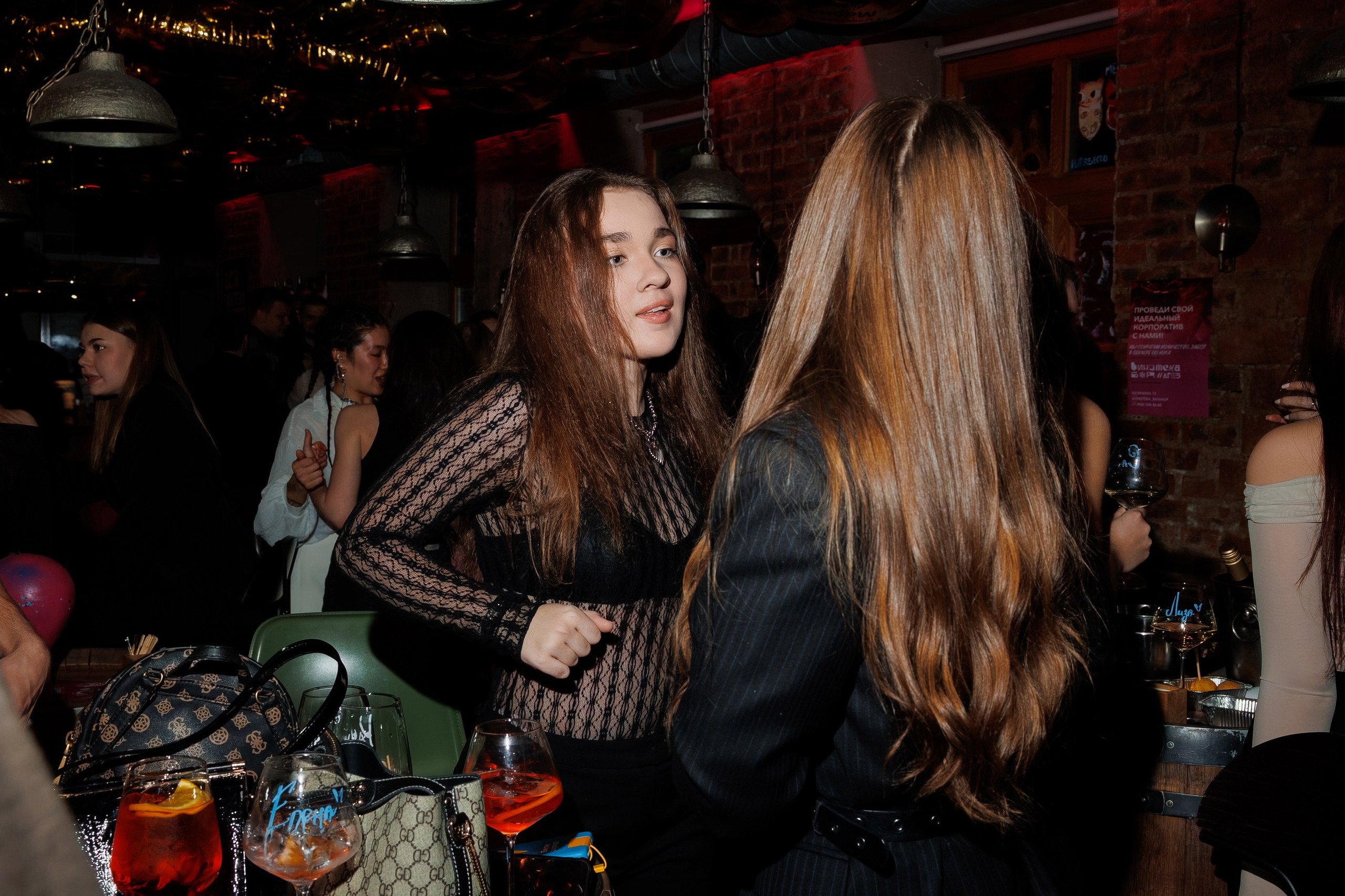 VINOTEKA BAR x MAGAZ. СВОИ. ФОТООТЧЕТЫ-СОБЫТИЯ-МЕСТА