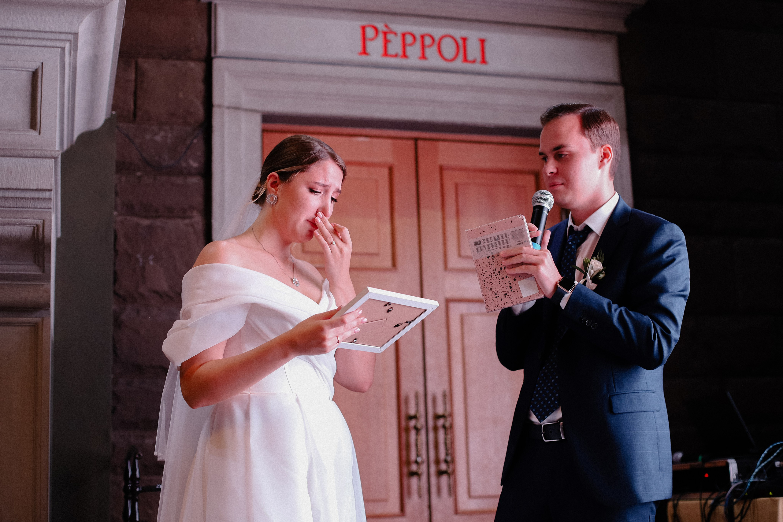 Илья и Анастасия. Фотограф в Алматы и Москве Даша Пушкина