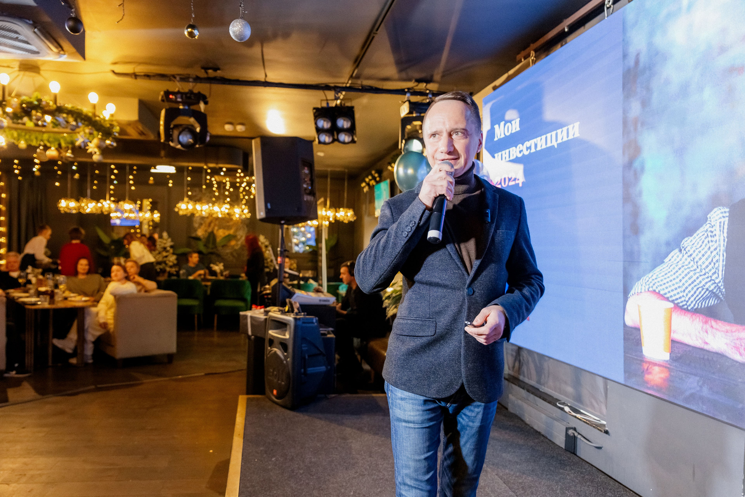 День инвестора InReit – фотоотчет бизнес-форума. Репортажный фотограф Москва Сергей Мирошников