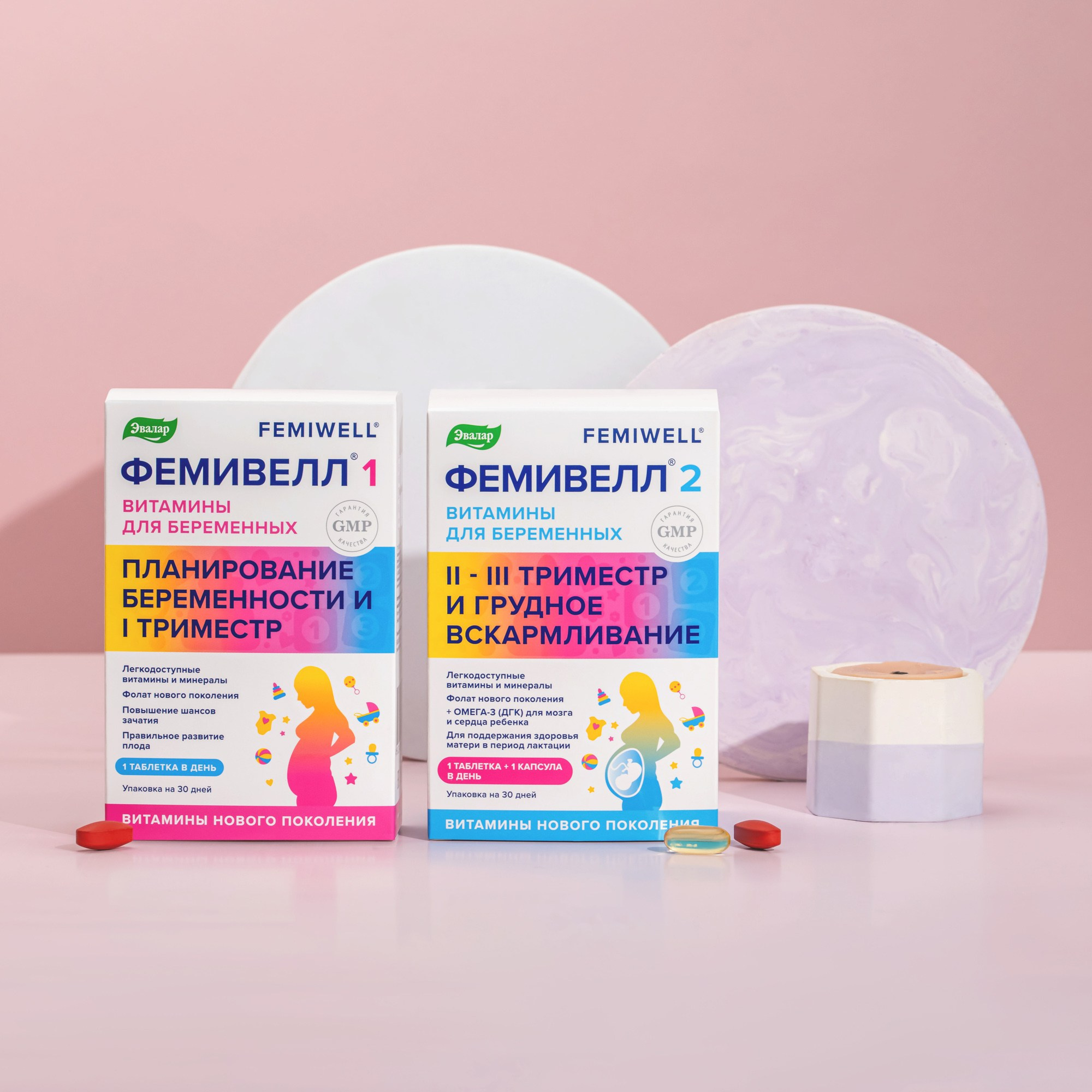 Предметка. Want Eat Menu | Фуд фотограф для ресторанов. Разработка меню. Предметная съемка