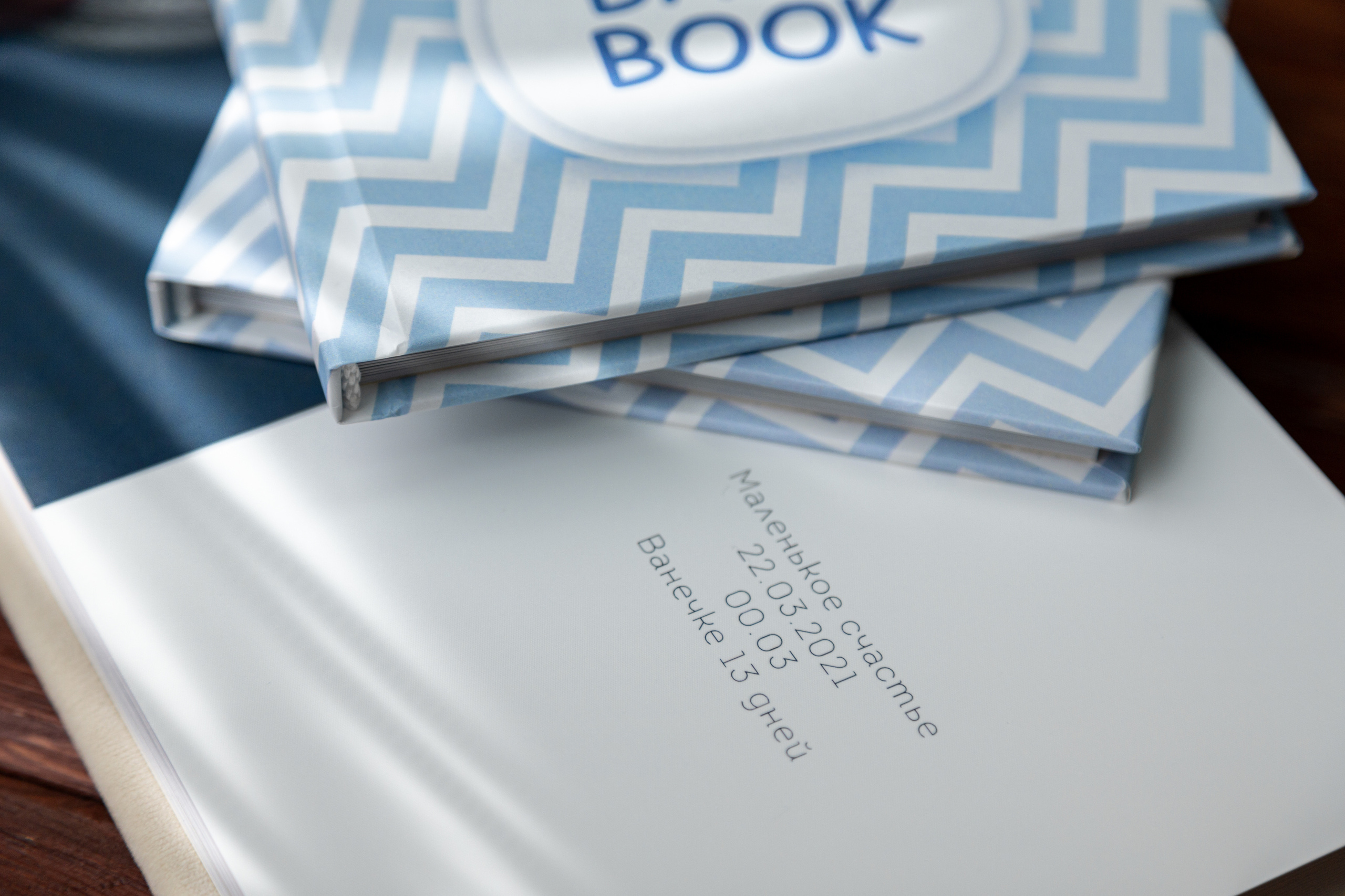 Фотокнига для пакета СТАНДАРТ ньюборн. Детский семейный фотограф Великие Луки Анна Никонова