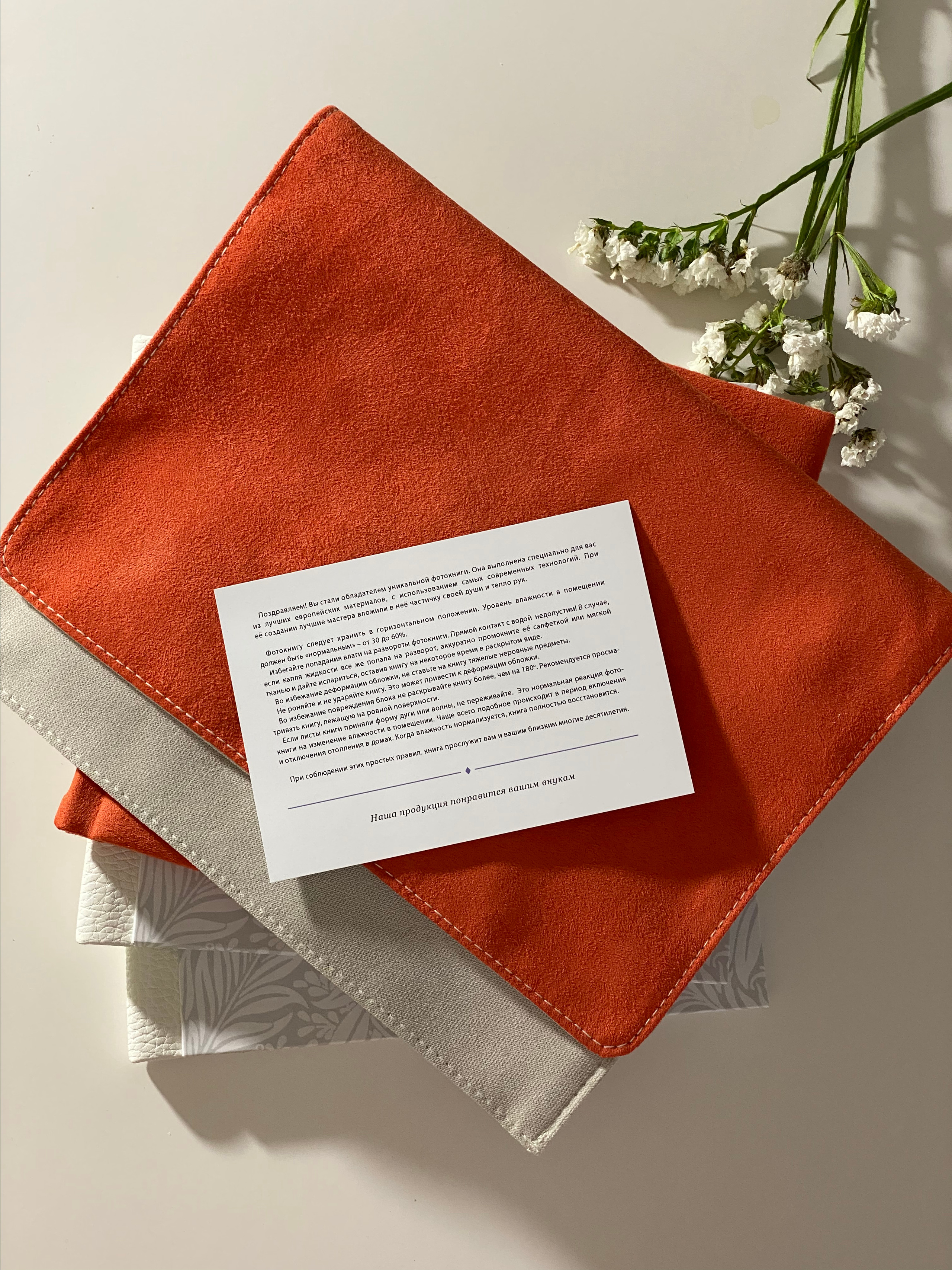 Фотокнига для пакета ПРЕМИУМ ньюборн. Детский семейный фотограф Великие Луки Анна Никонова