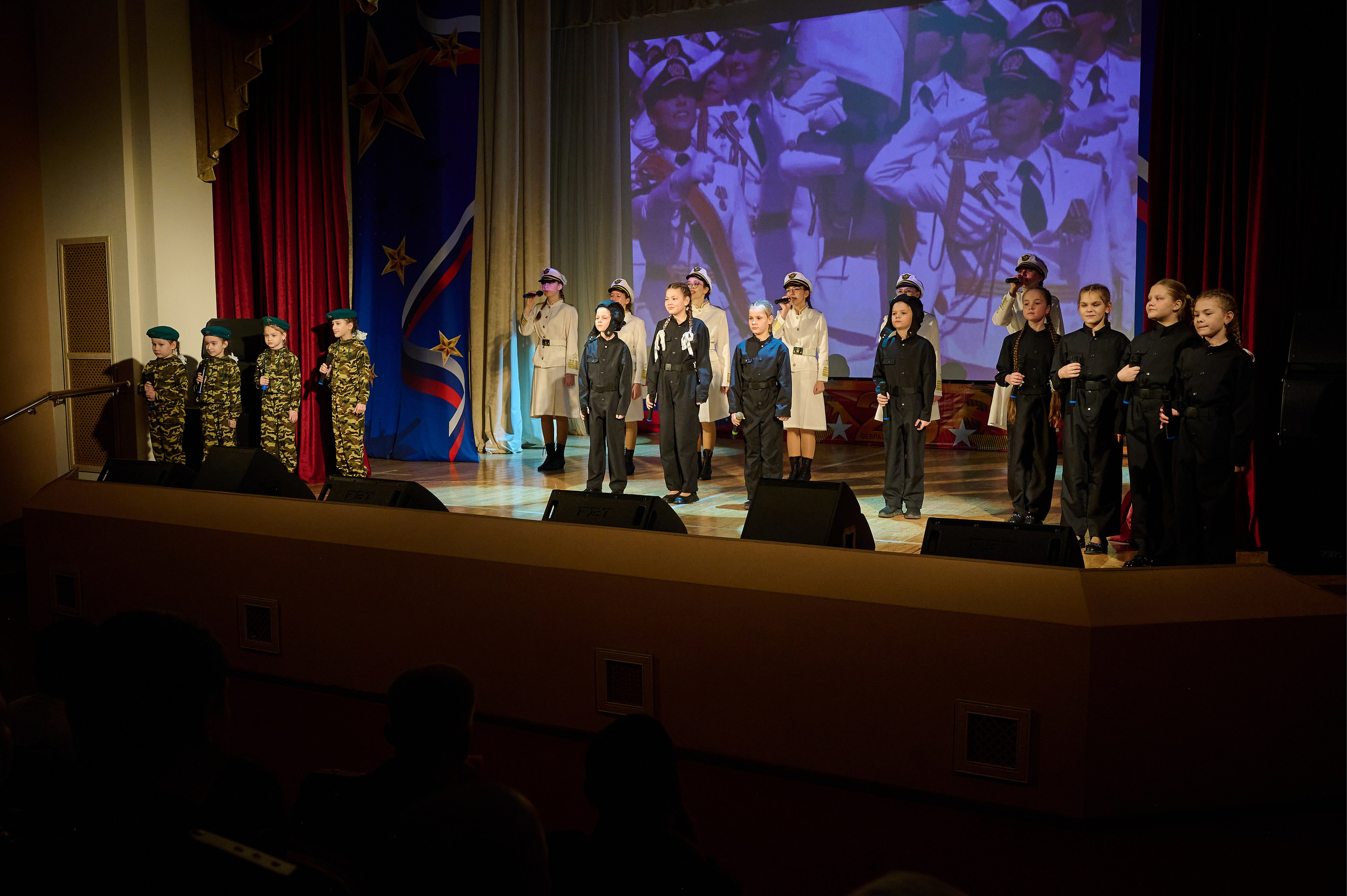 23 февраля в дк Кабардинки. Жизнь курорта Кабардинка в фотографиях