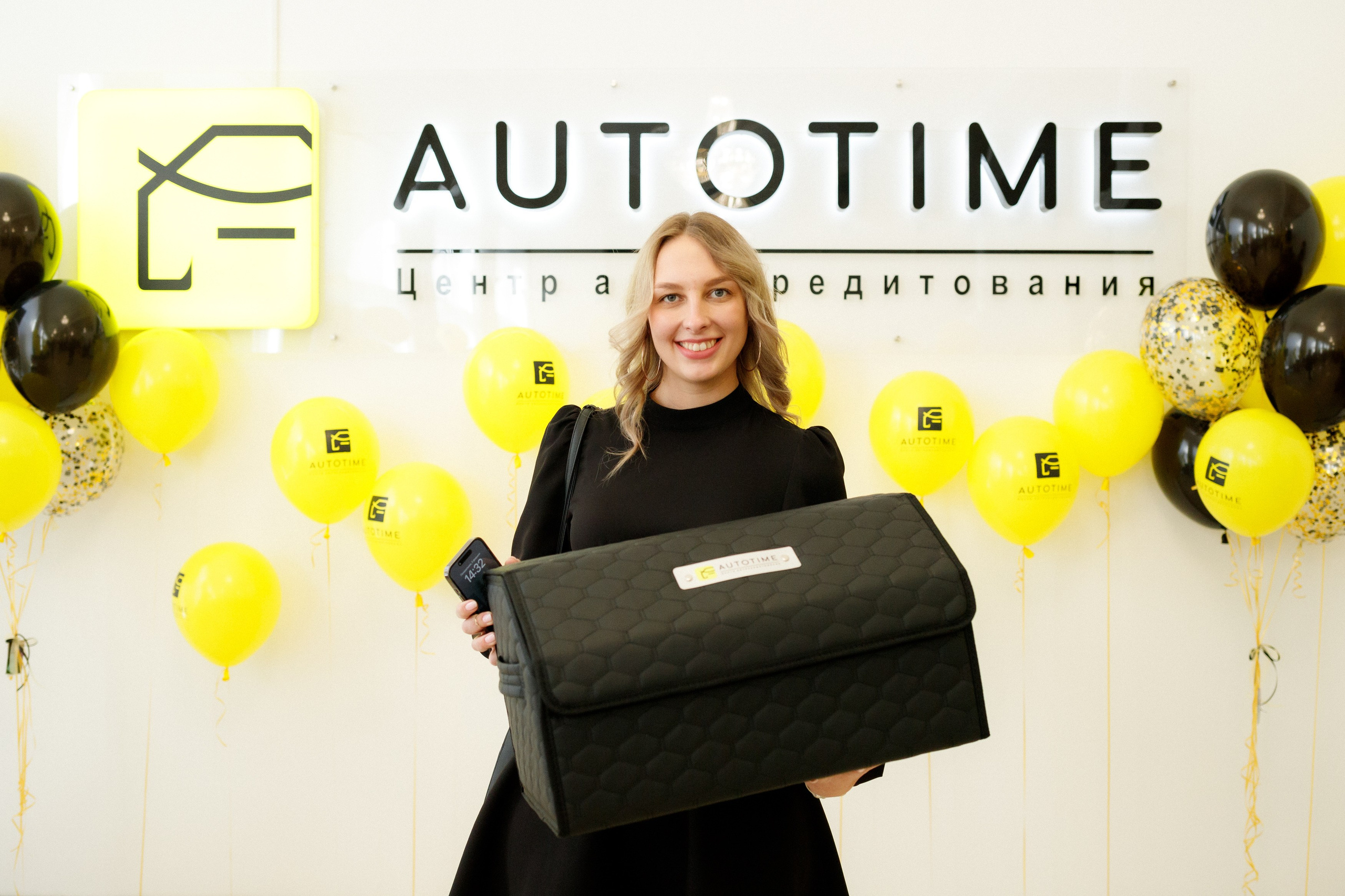 AUTOTIME ОТКРЫТИЕ ОФИСА в ХАБАРОВСКЕ. СВОИ. ФОТООТЧЕТЫ-СОБЫТИЯ-МЕСТА