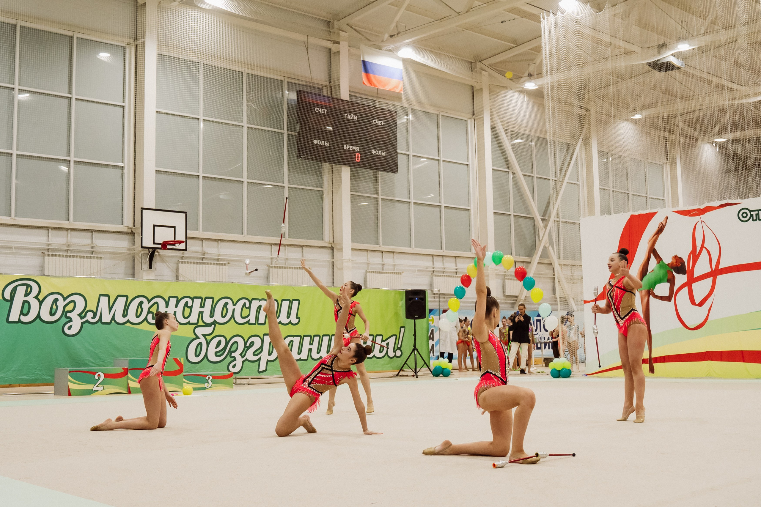 Возможности Безграничны. Воробьева Ксения — Спортивный и танцевальный фотограф Новосибирск