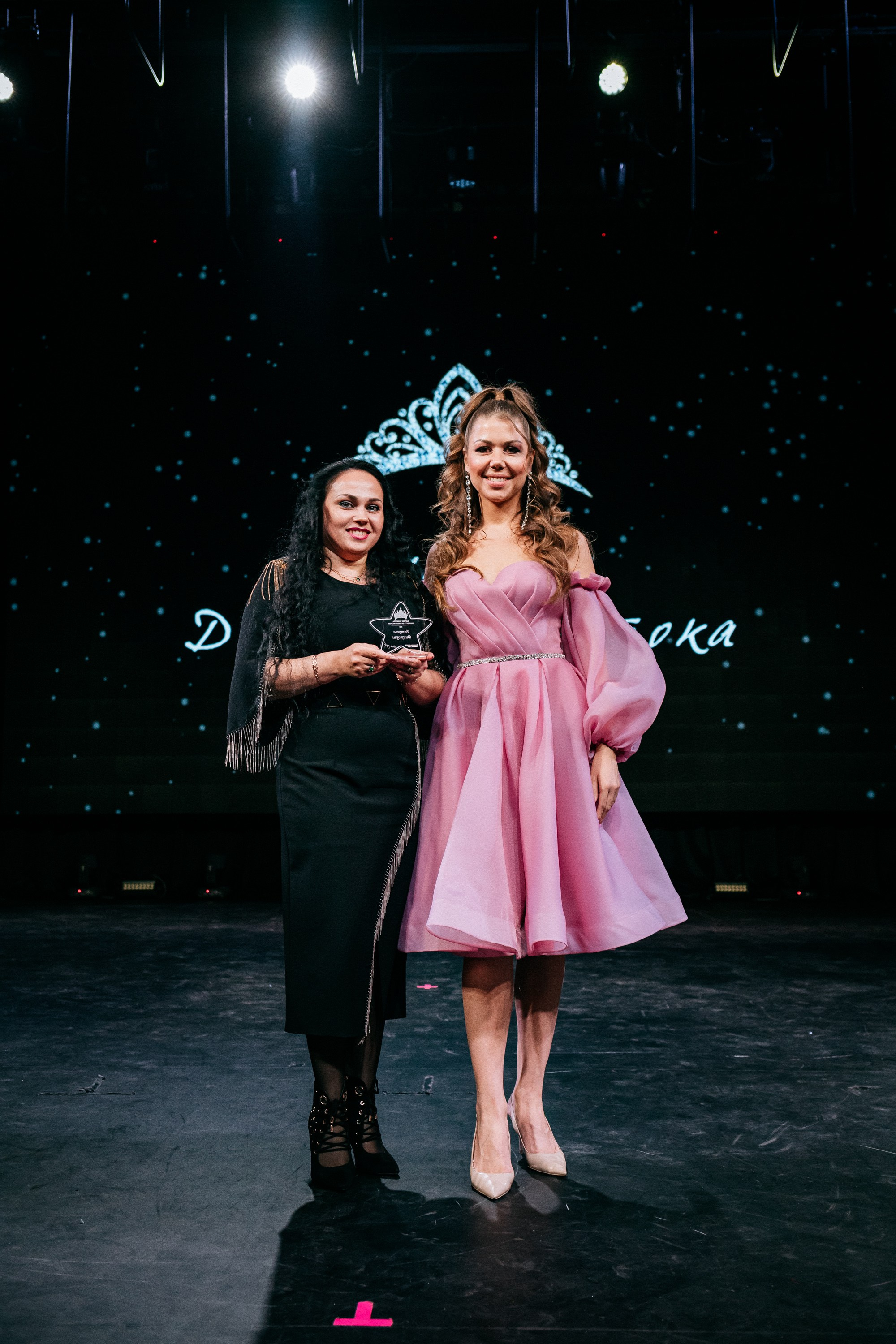 ПРИНЦЕССА ДАЛЬНЕГО ВОСТОКА. СВОИ. ФОТООТЧЕТЫ-СОБЫТИЯ-МЕСТА