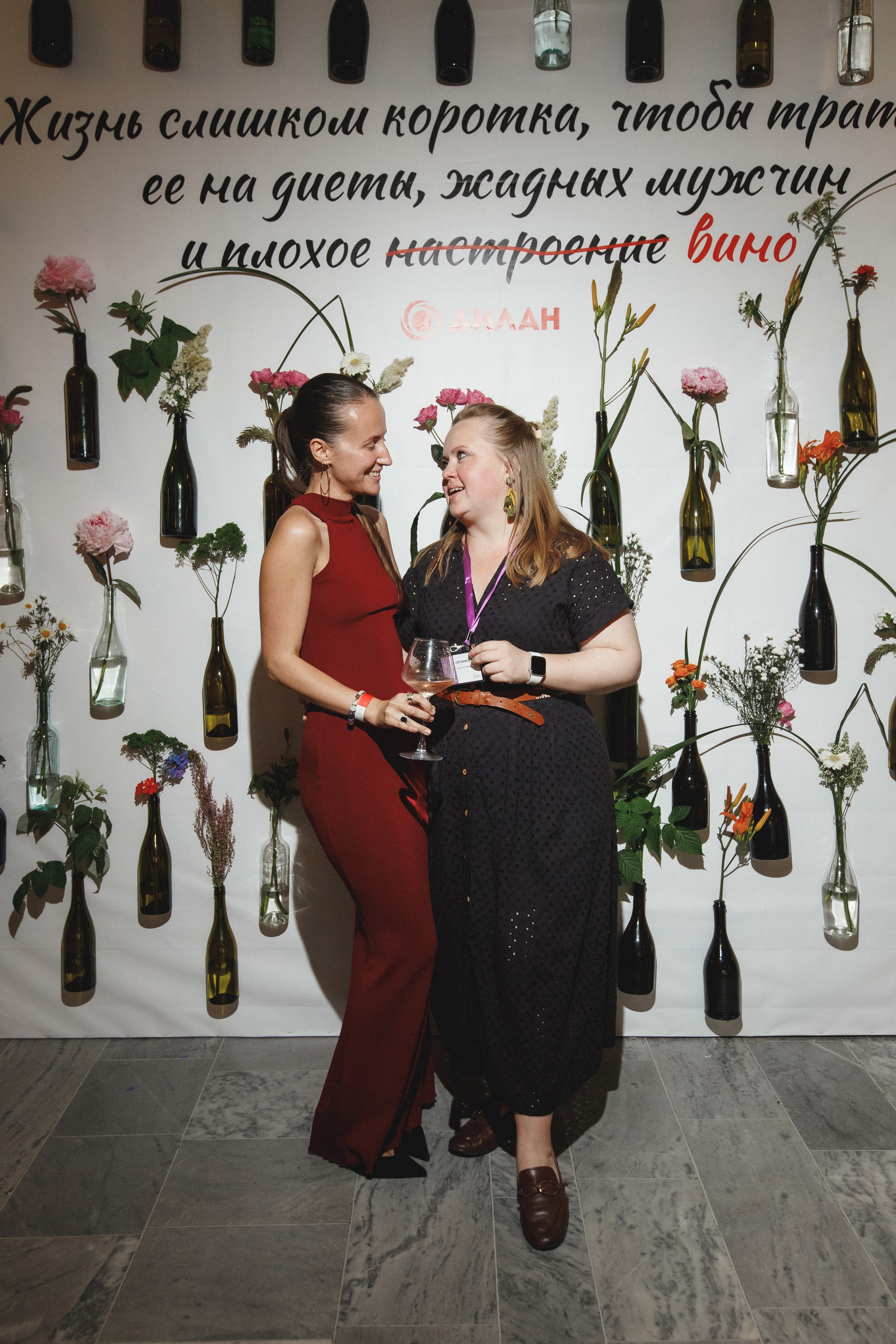 ФЕСТИВАЛЬ РОССИЙСКОГО ВИНА. СВОИ. ФОТООТЧЕТЫ-СОБЫТИЯ-МЕСТА