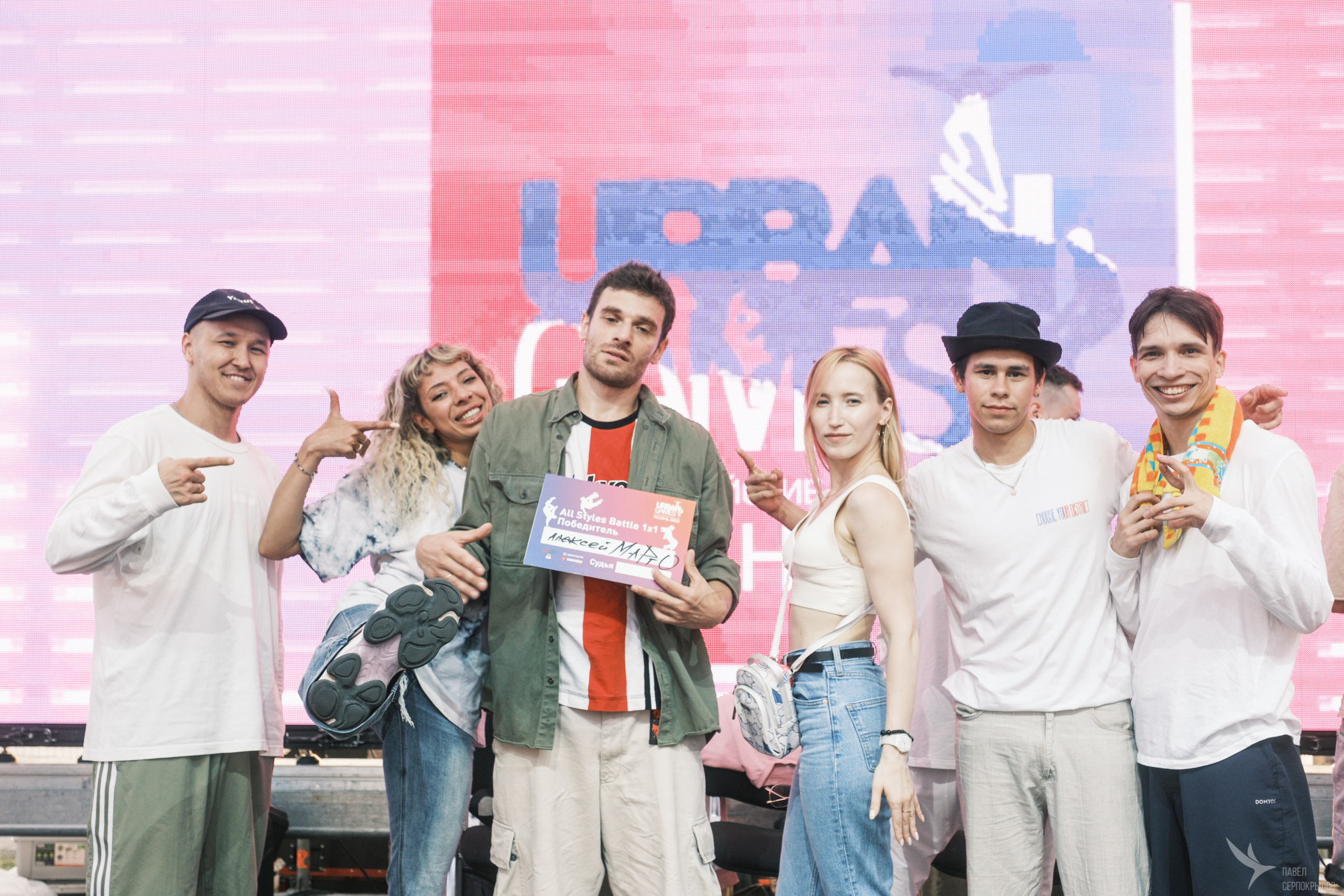 All Styles Battle на всероссийских уличных играх Urban Games. Репортажный фотограф в Казани Павел Серпокрылов
