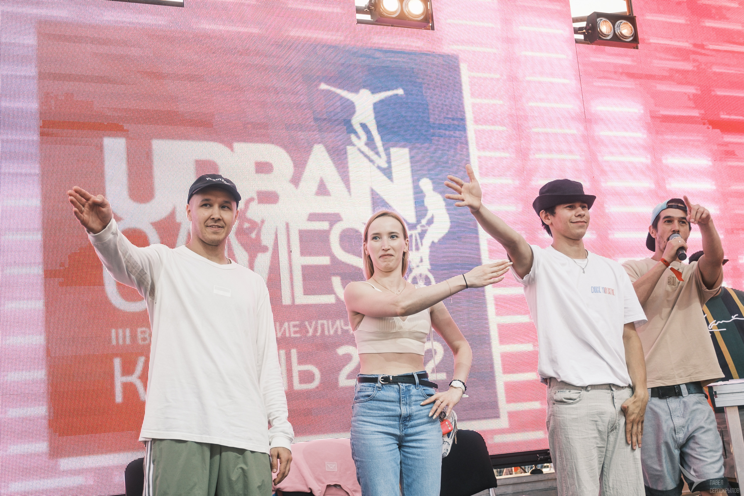All Styles Battle на всероссийских уличных играх Urban Games. Репортажный фотограф в Казани Павел Серпокрылов