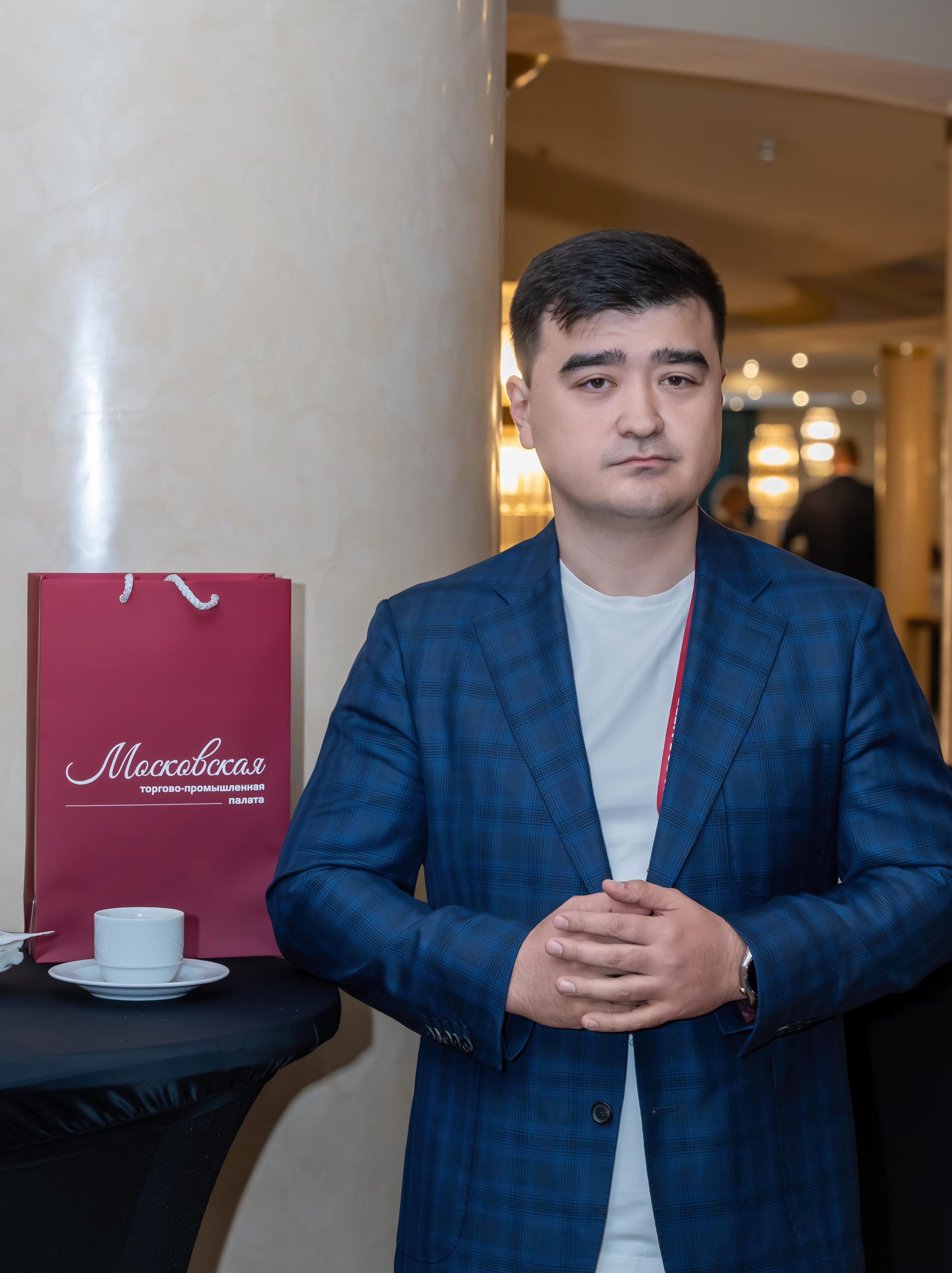 IX Съезд Московской Торгово-промышленной Палаты в отеле Сафмар Аврора Люкс. Фотограф в Москве