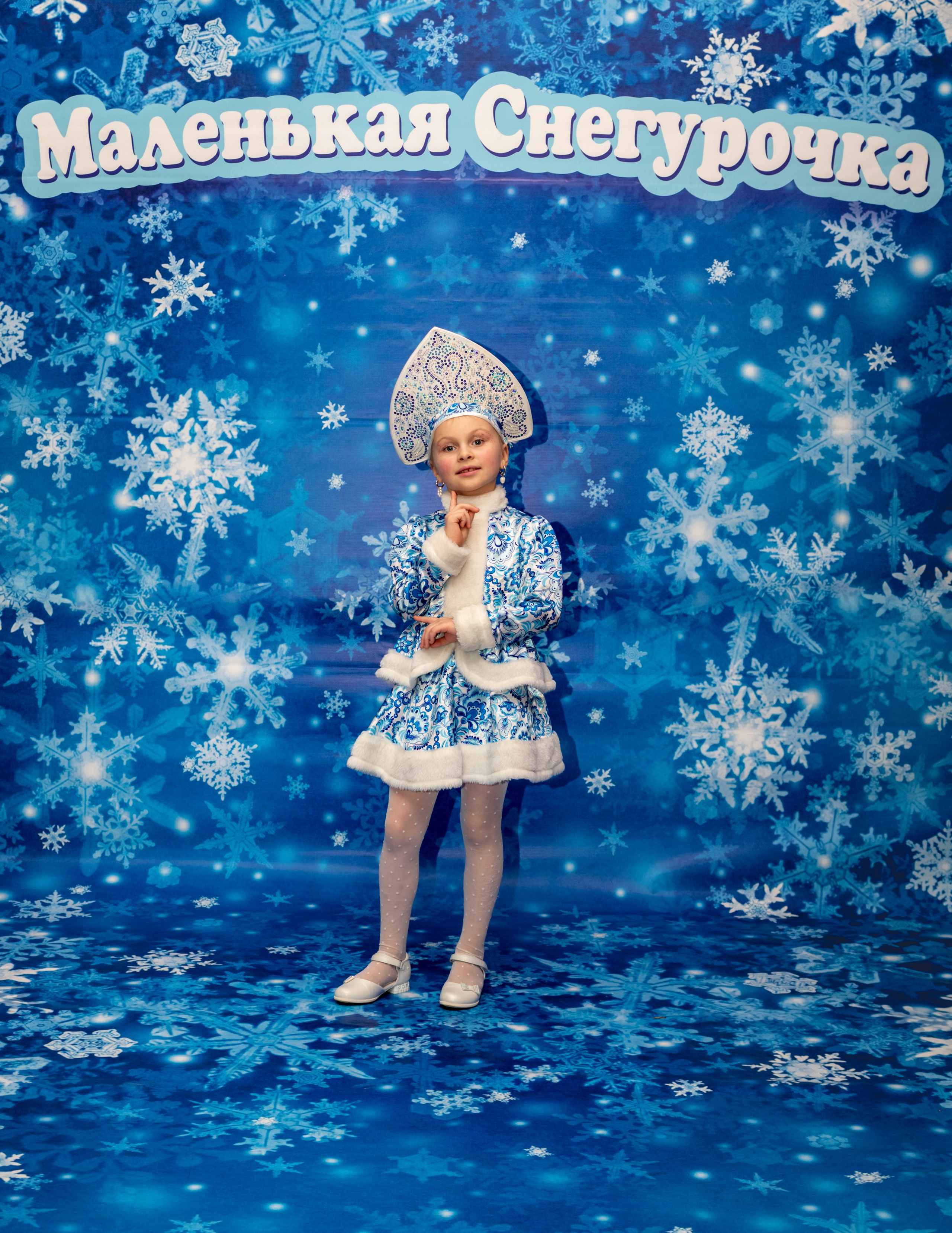 Фотосессия Маленьких Снегурочек. Фотограф в Красноярске. Портреты, семья, прогулки по городу и ваши праздники