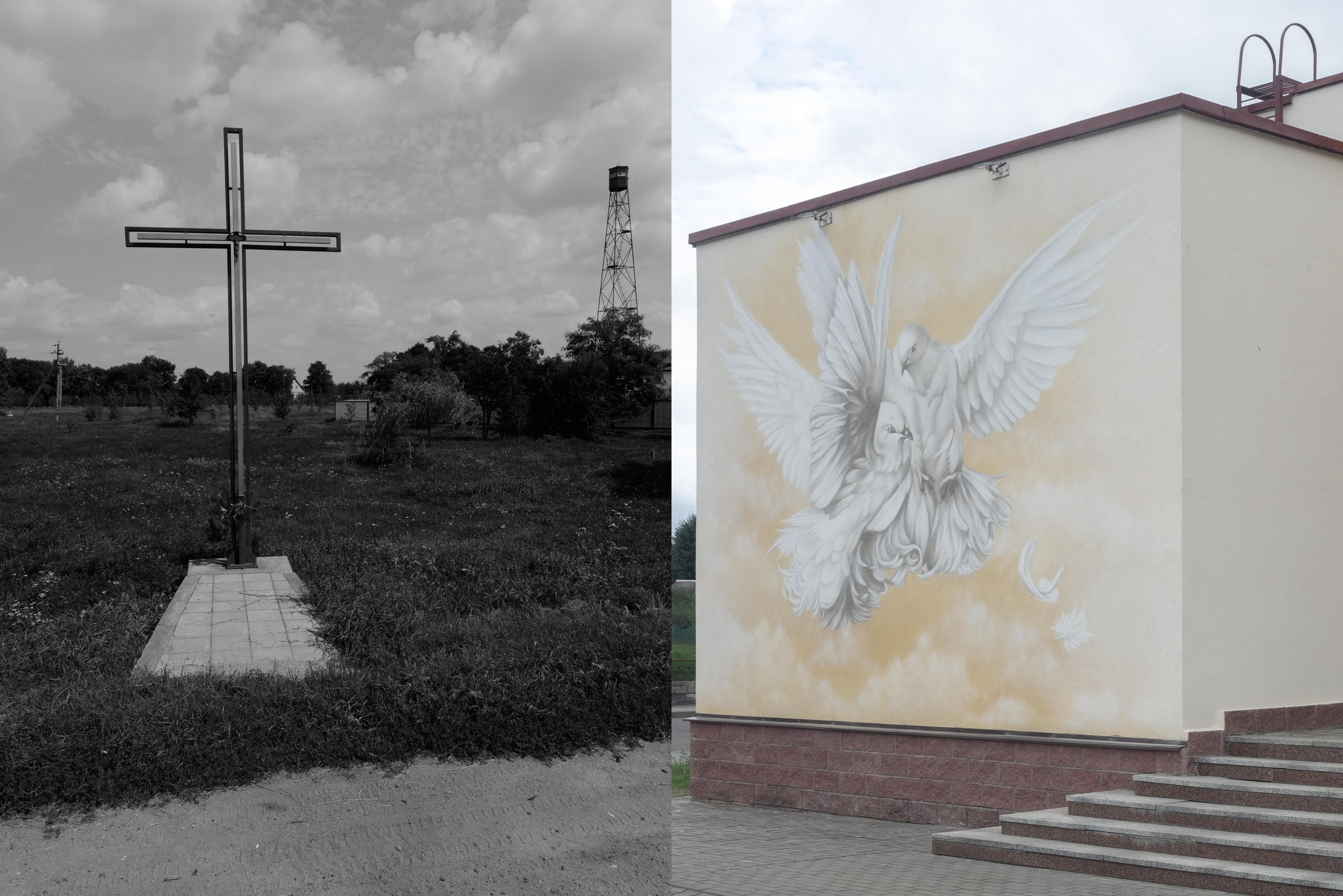 А што, калі я шпіён?. Künstler Verstecktoff