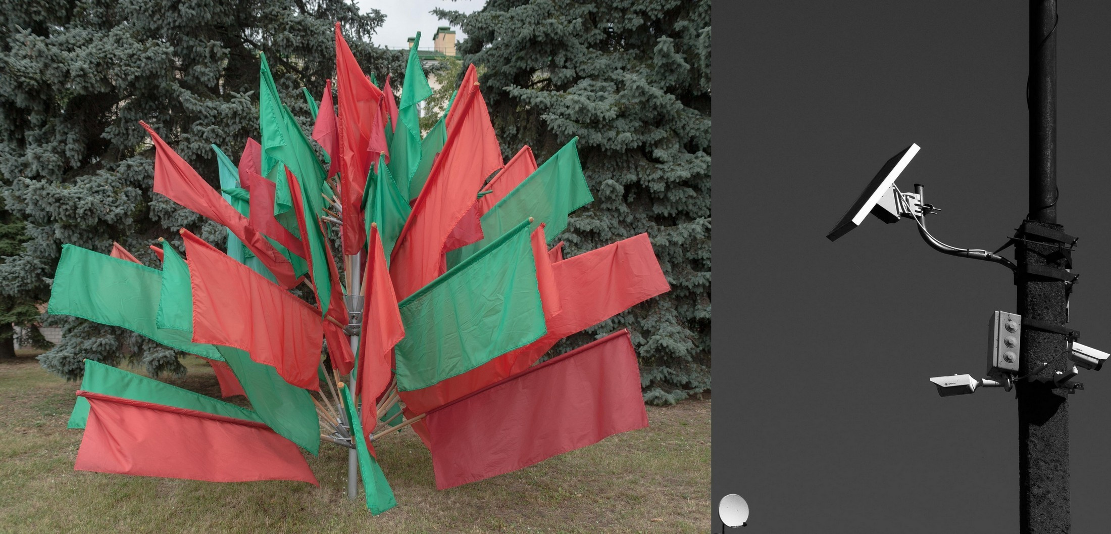 А што, калі я шпіён?. Künstler Verstecktoff