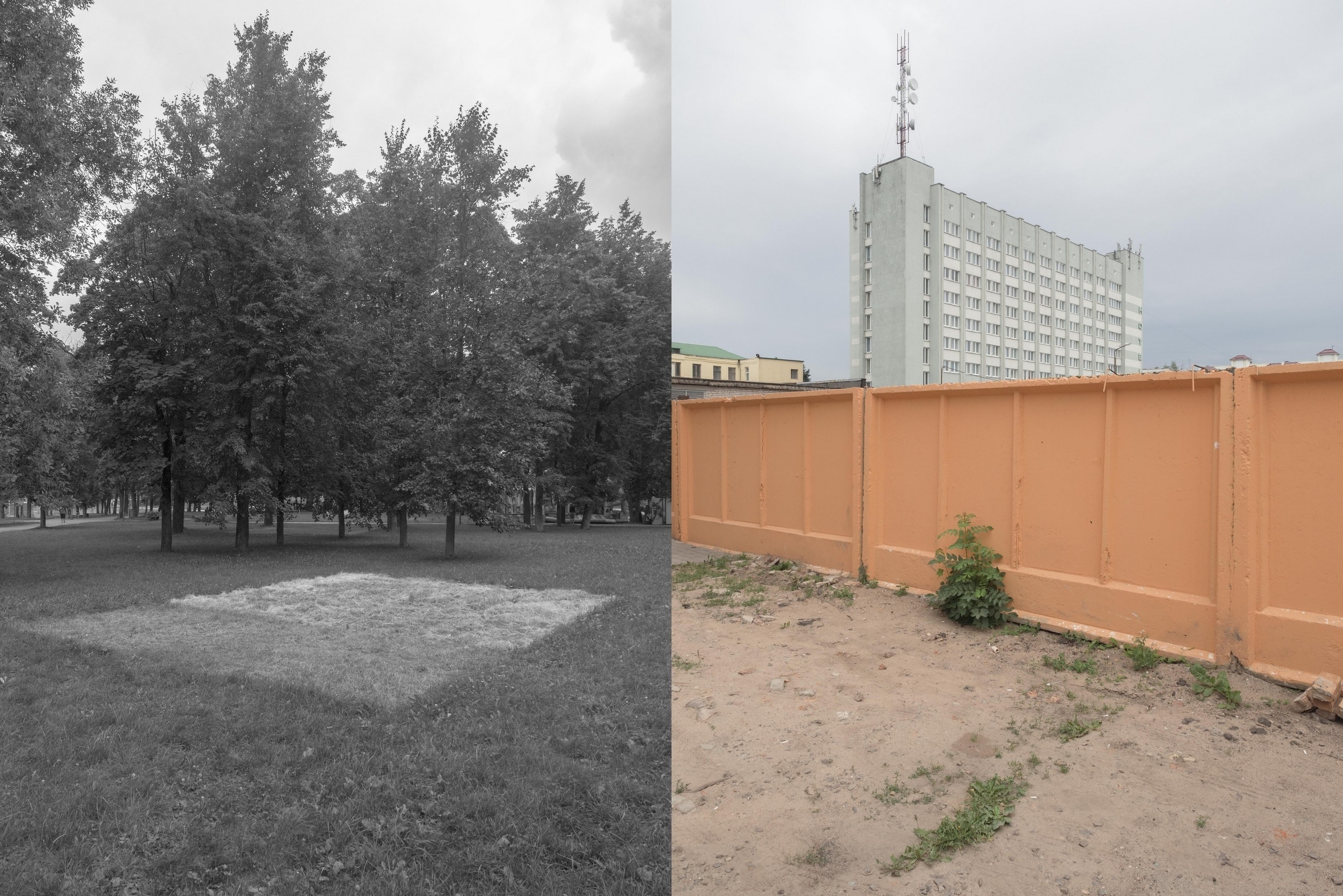 А што, калі я шпіён?. Künstler Verstecktoff