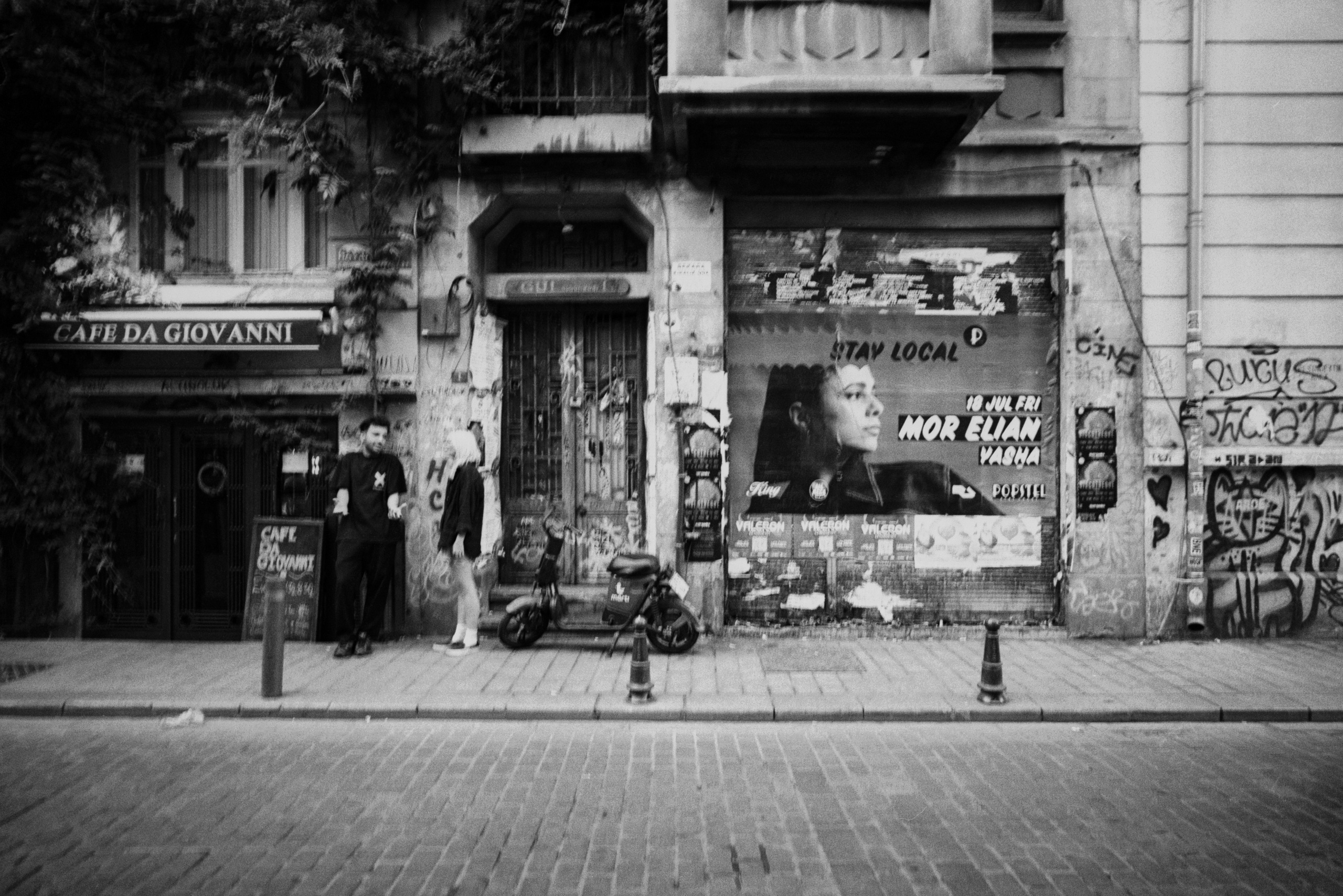 Istanbul / Türkiye. Фотограф Юрин Евгений