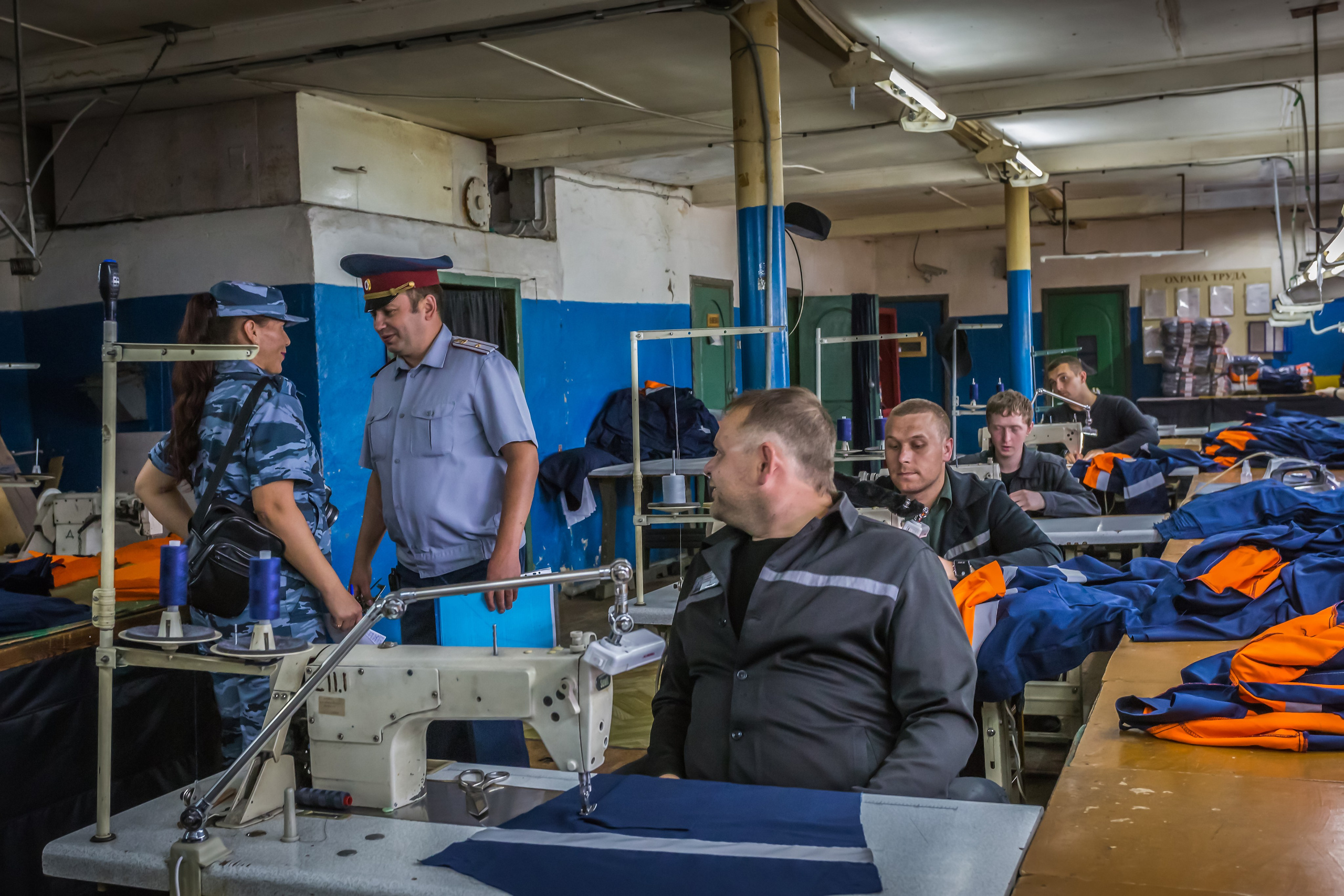 СВЯЗАННЫЕ ОДНОЙ ЗОНОЙ. Контакты