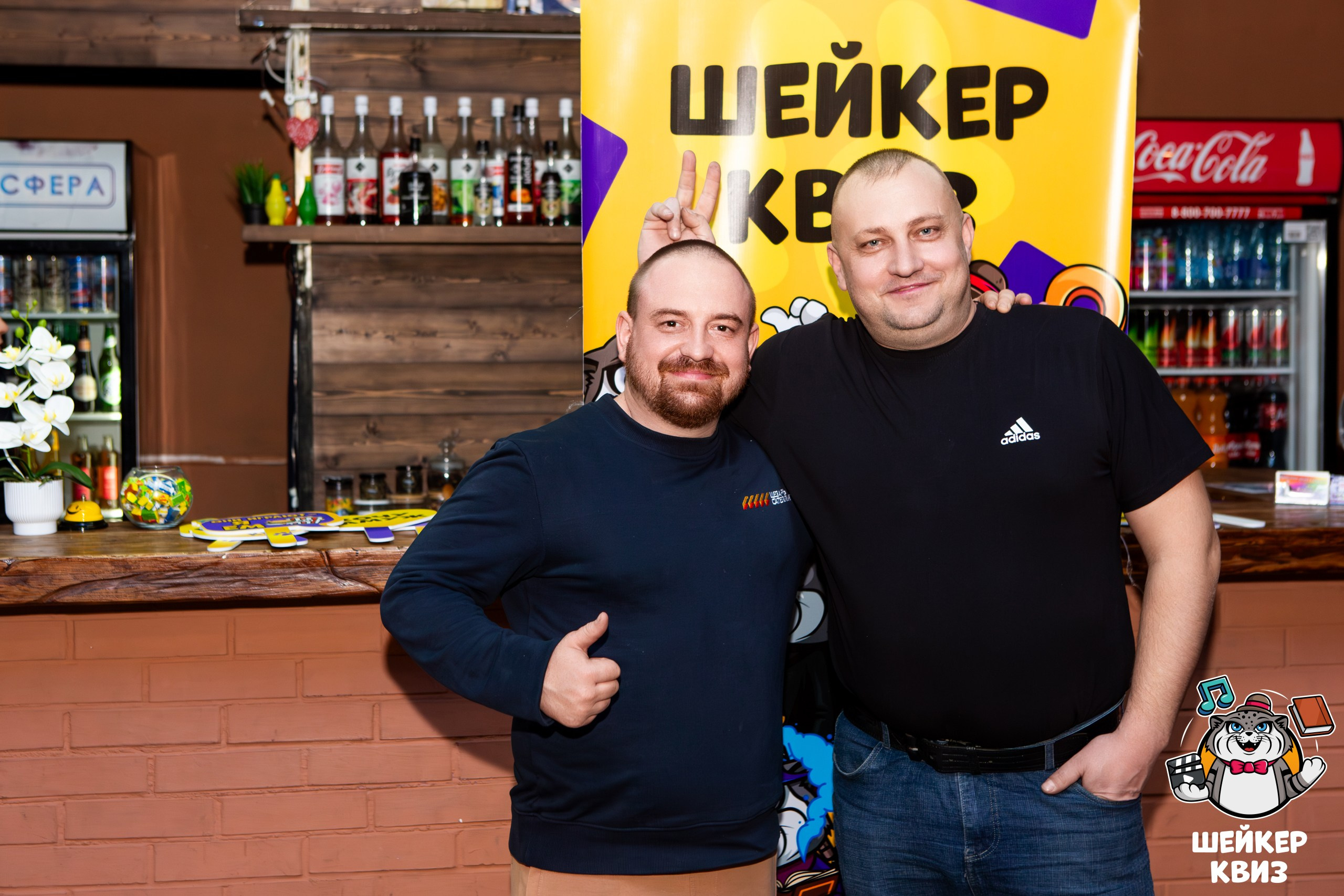 Азартная атмосфера игры на фотосессии квиза в Мценске