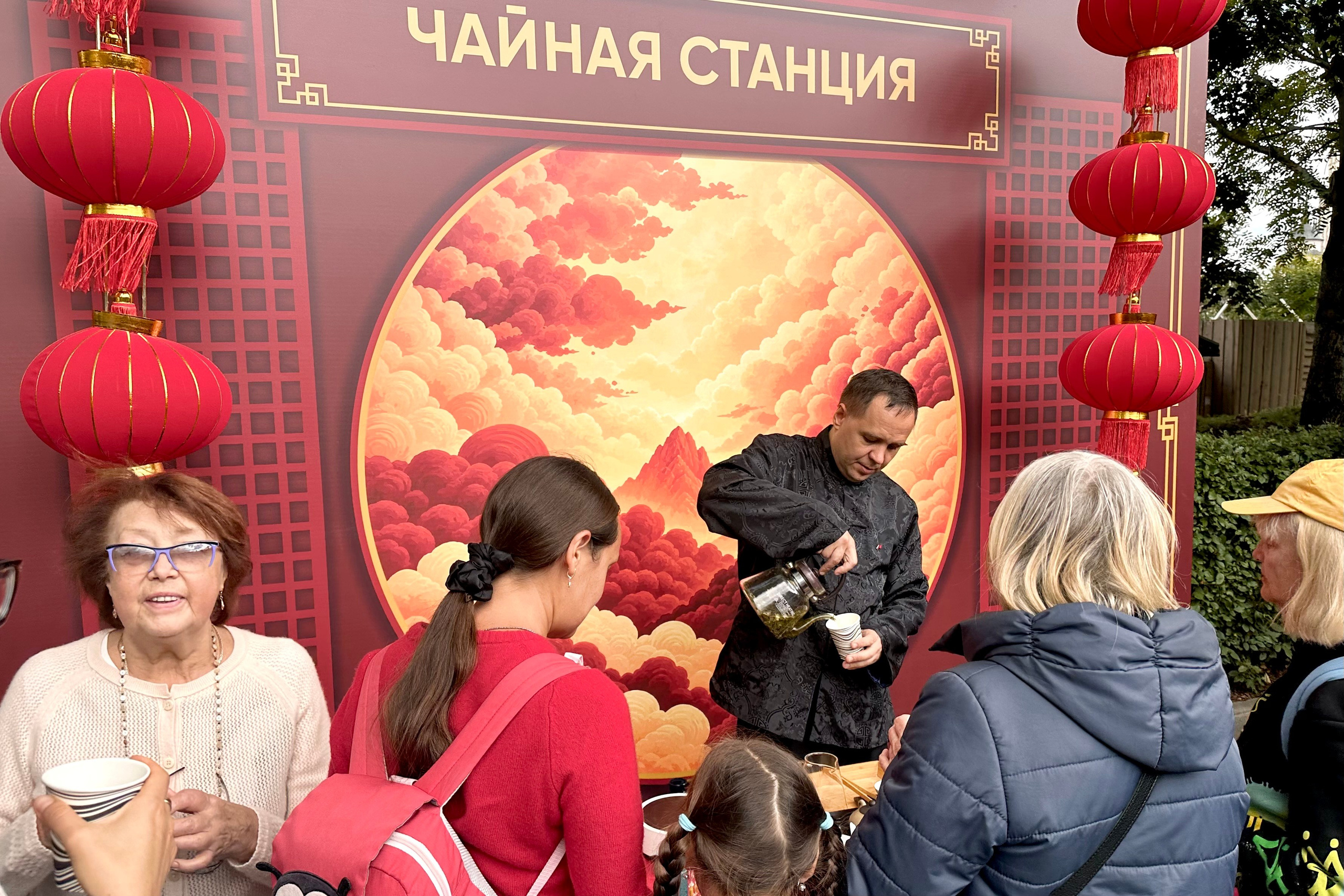 Открытие Недели панды Катюши в связи с её трёхлетним днём рождения в Московском зоопарке