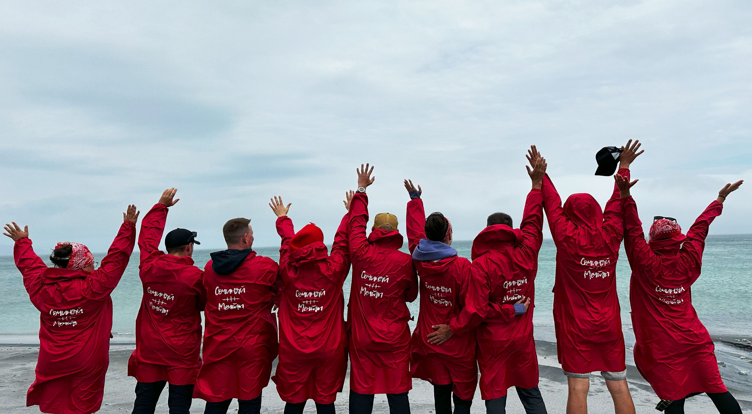 Туры по России и миру