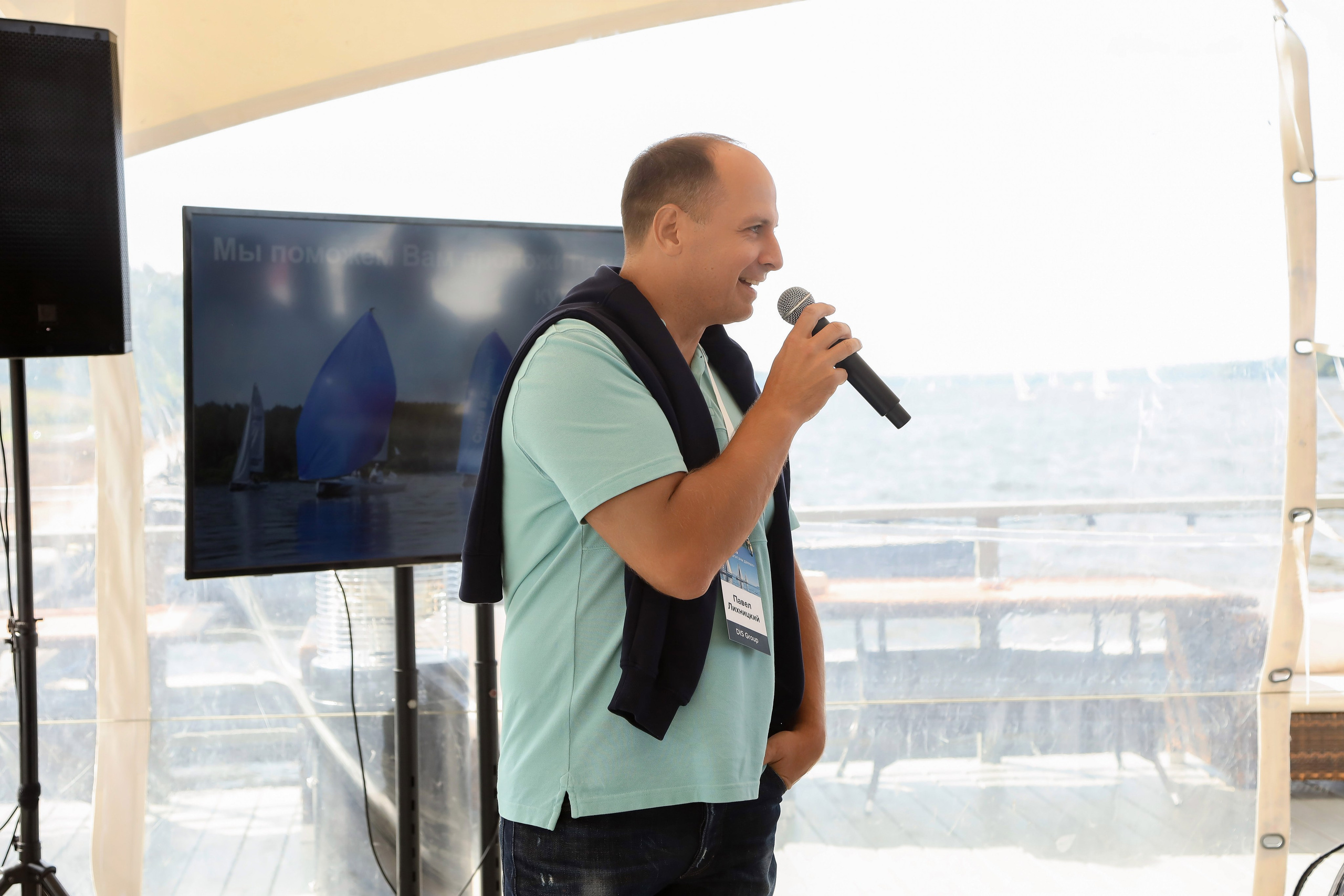 Dis Group регата 2024. Фотограф Антон Чупринин