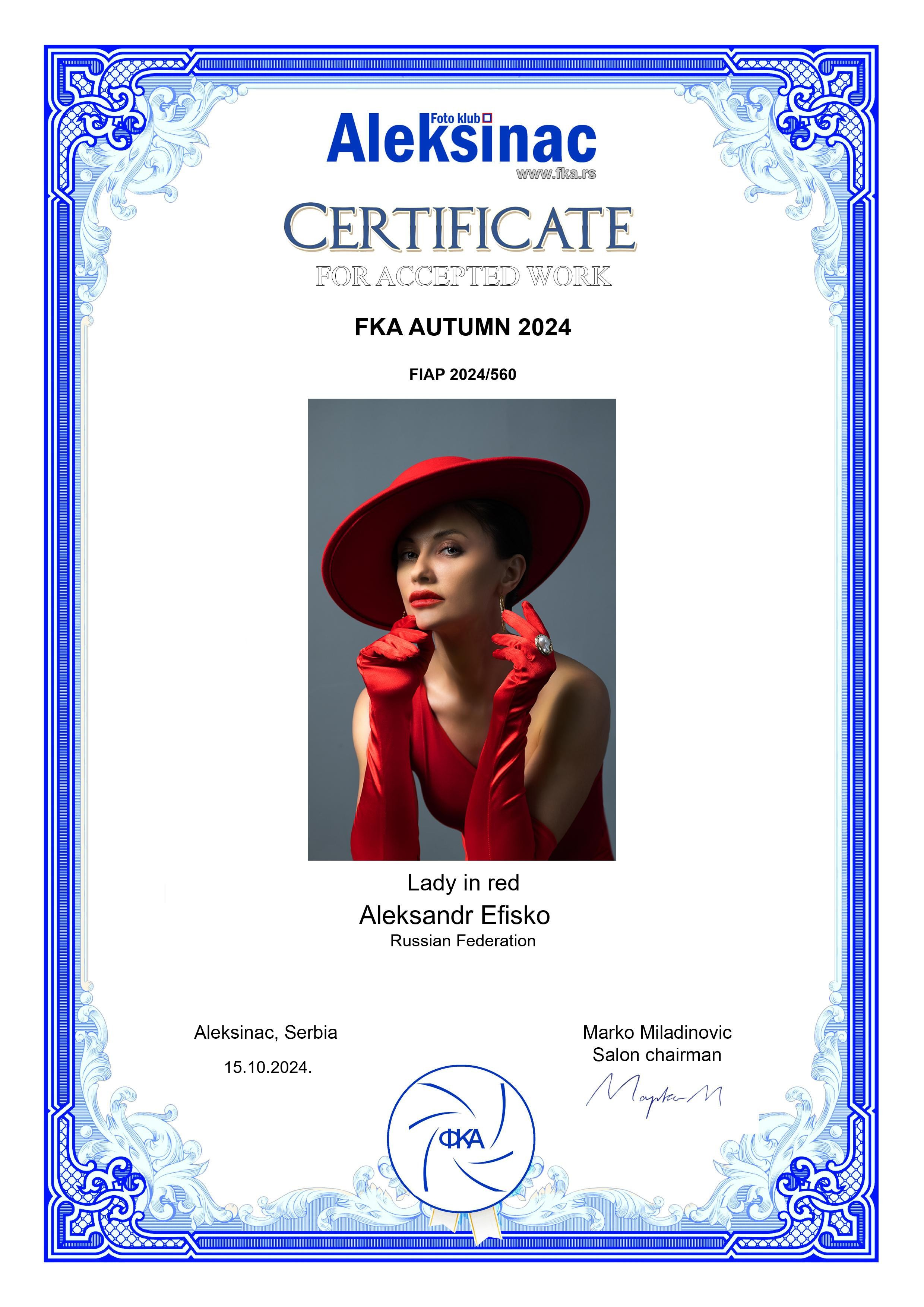 Обо мне. Фотограф, портреты, фотосессии, модельные тесты, актерское портфолио