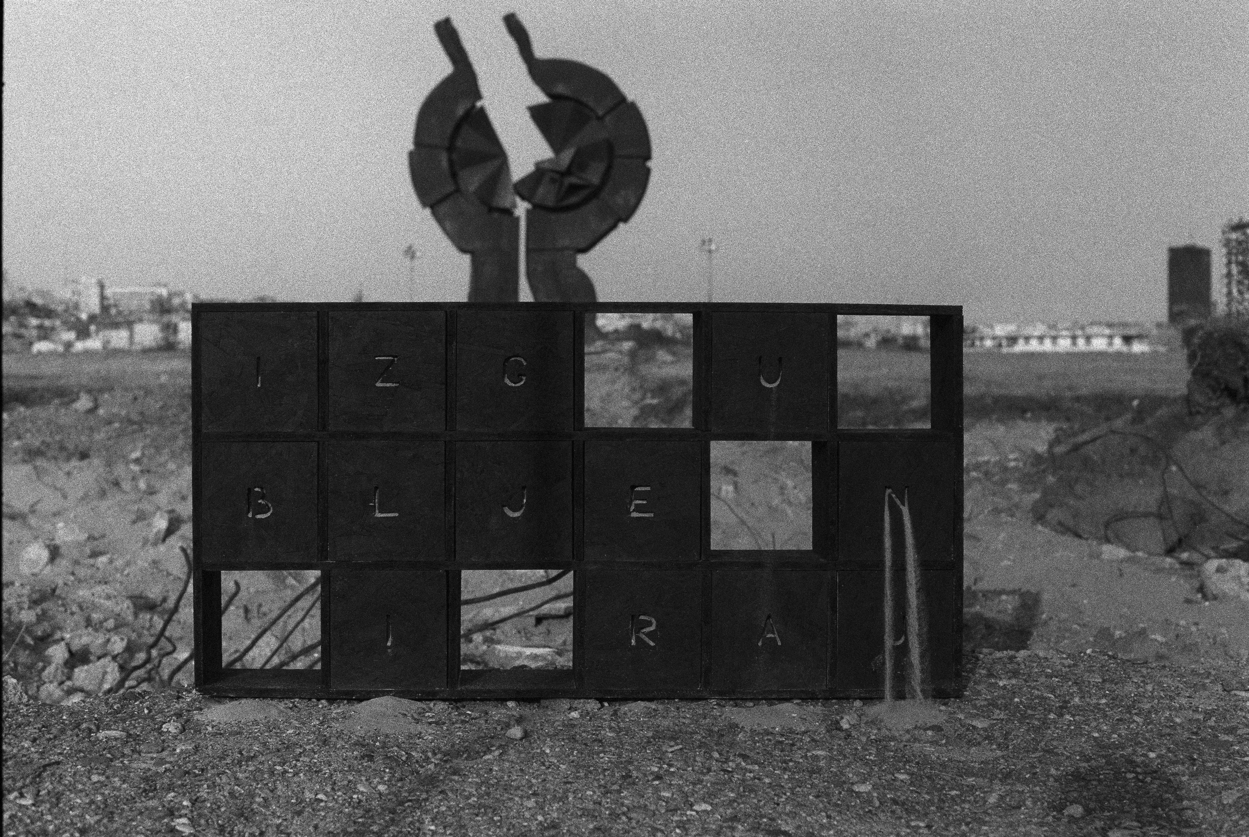 Кристина Разумова