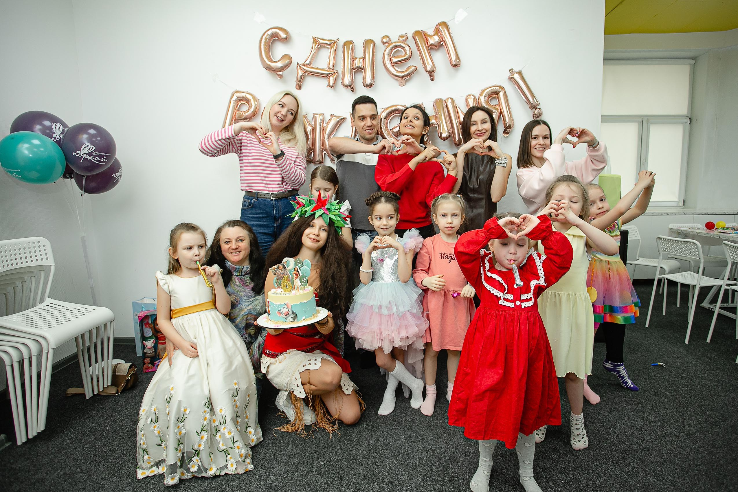 Детский день рождения в Порхай г Владивосток. Владивосток семейный фотограф Александр Степанов