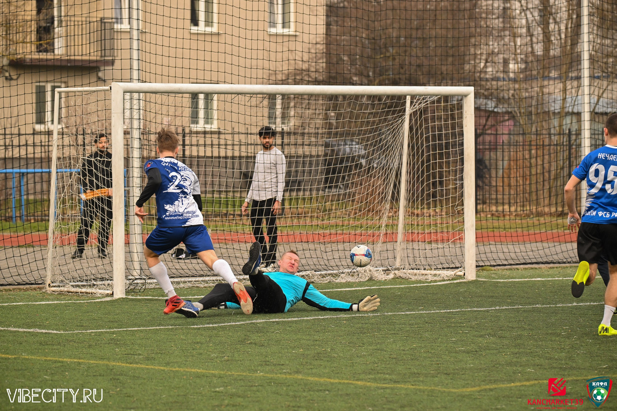 XX ЧЕМПИОНАТ КАЛИНИНГРАДСКОЙ ЛФЛ КАНЦМАРКЕТ39 сезона 2024–2025 гг. VIBECITY.RU Вайб Сити Ру Фоторепортажи Фотоотчеты Калининград