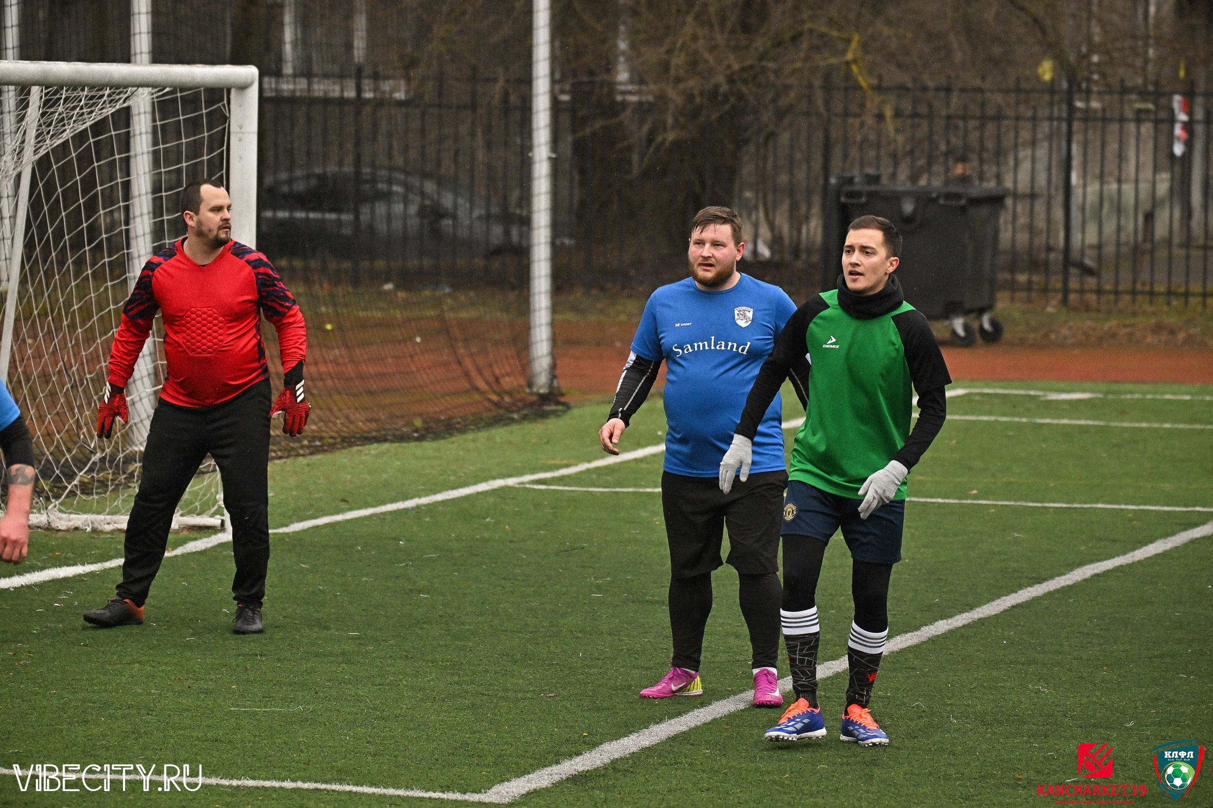 XX ЧЕМПИОНАТ КАЛИНИНГРАДСКОЙ ЛФЛ КАНЦМАРКЕТ39 сезона 2024–2025 гг. VIBECITY.RU Вайб Сити Ру Фоторепортажи Фотоотчеты Калининград