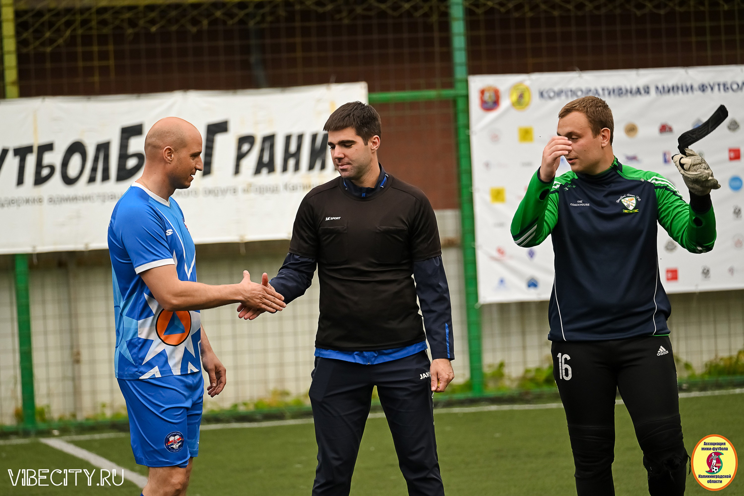 ИГРЫ МИНИ-ФУТБОЛЬНОЙ И КОРПОРАТИВНОЙ ЛИГИ. VIBECITY.RU Вайб Сити Ру Фоторепортажи Фотоотчеты Калининград