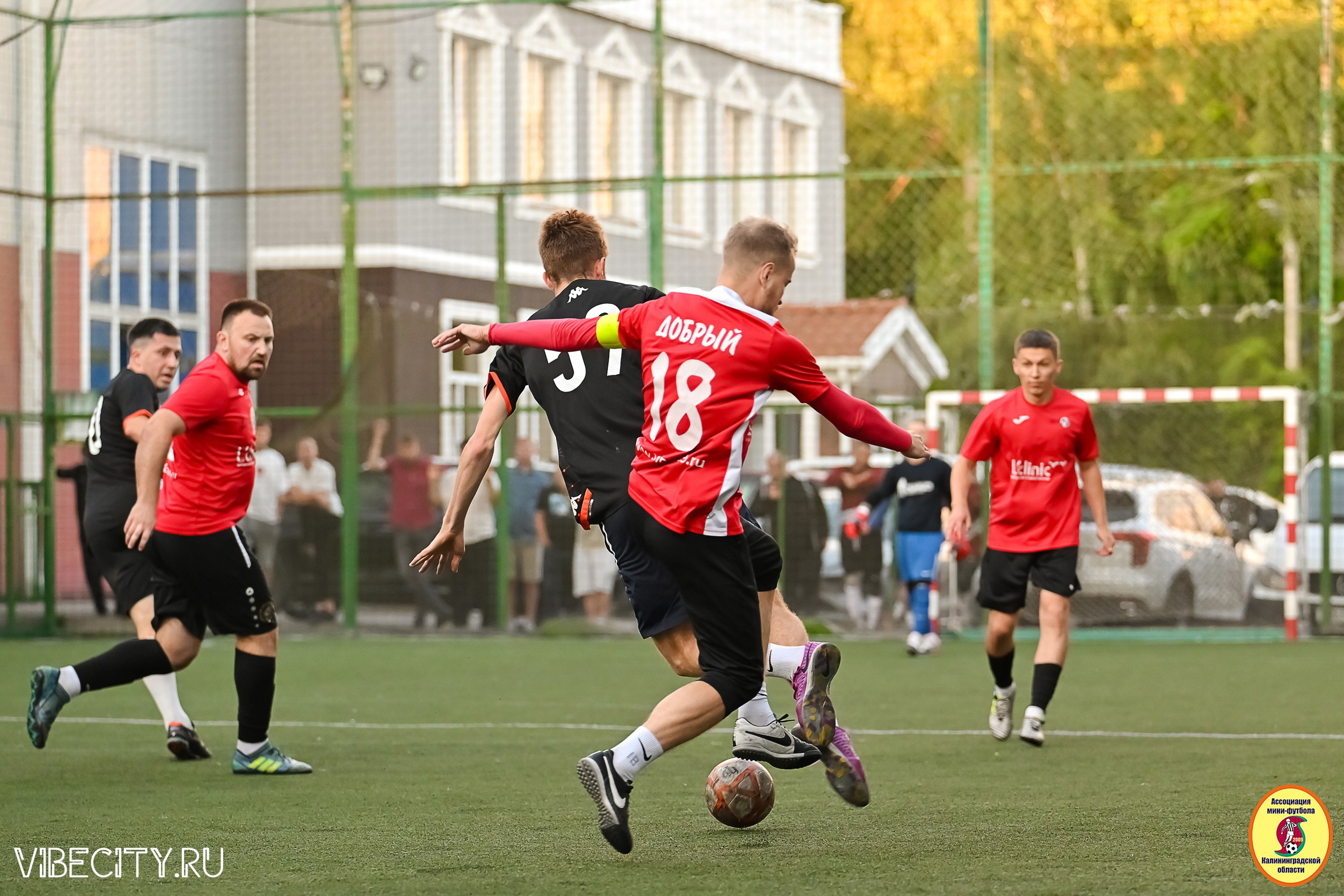 ИГРЫ МИНИ-ФУТБОЛЬНОЙ И КОРПОРАТИВНОЙ ЛИГИ. VIBECITY.RU Вайб Сити Ру Фоторепортажи Фотоотчеты Калининград