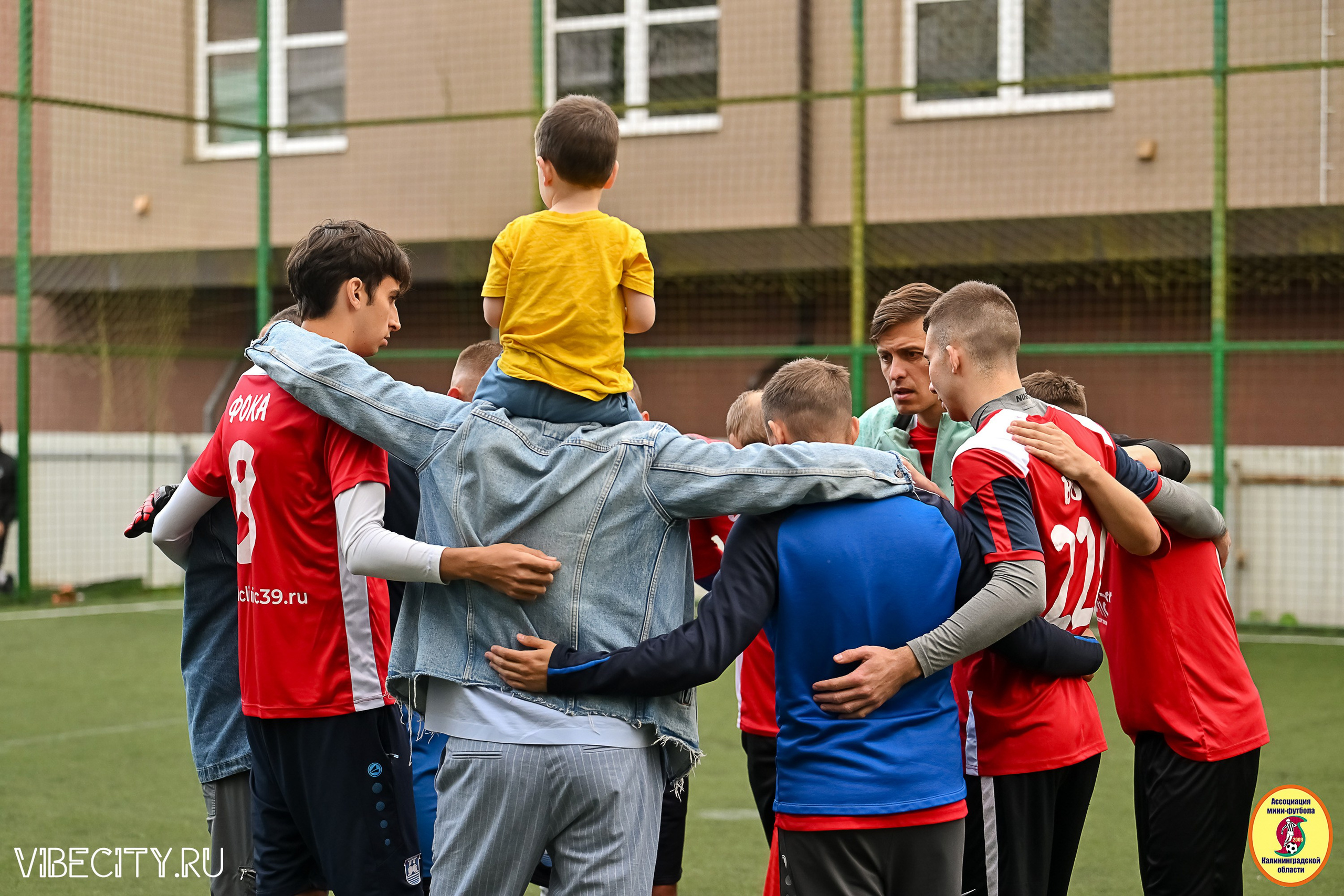 ИГРЫ МИНИ-ФУТБОЛЬНОЙ И КОРПОРАТИВНОЙ ЛИГИ. VIBECITY.RU Вайб Сити Ру Фоторепортажи Фотоотчеты Калининград