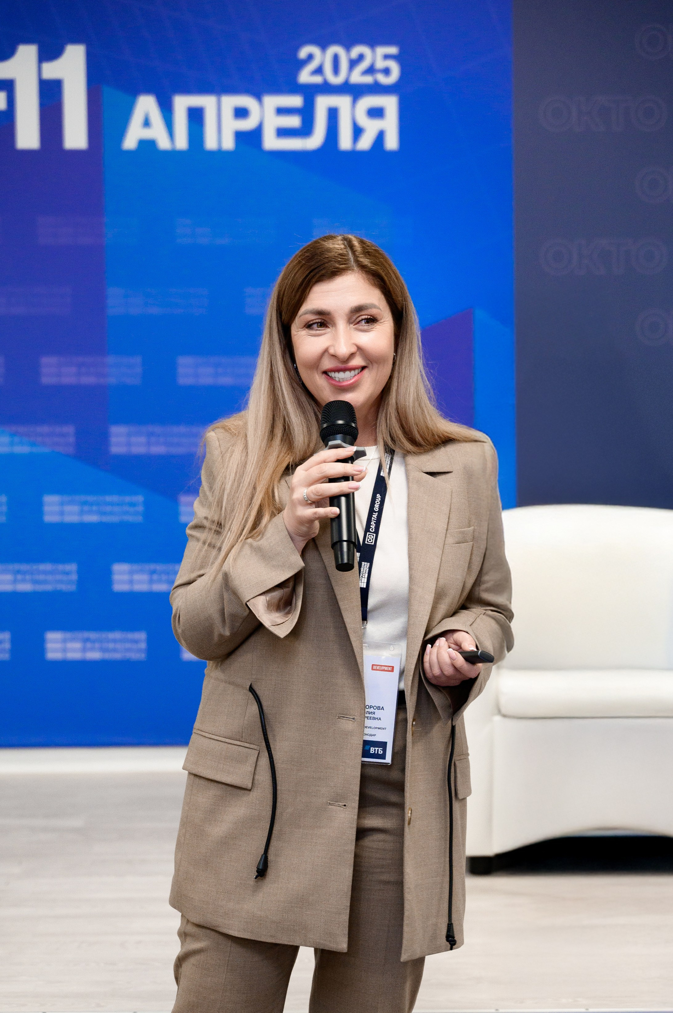 Репортажный фотограф Сочи