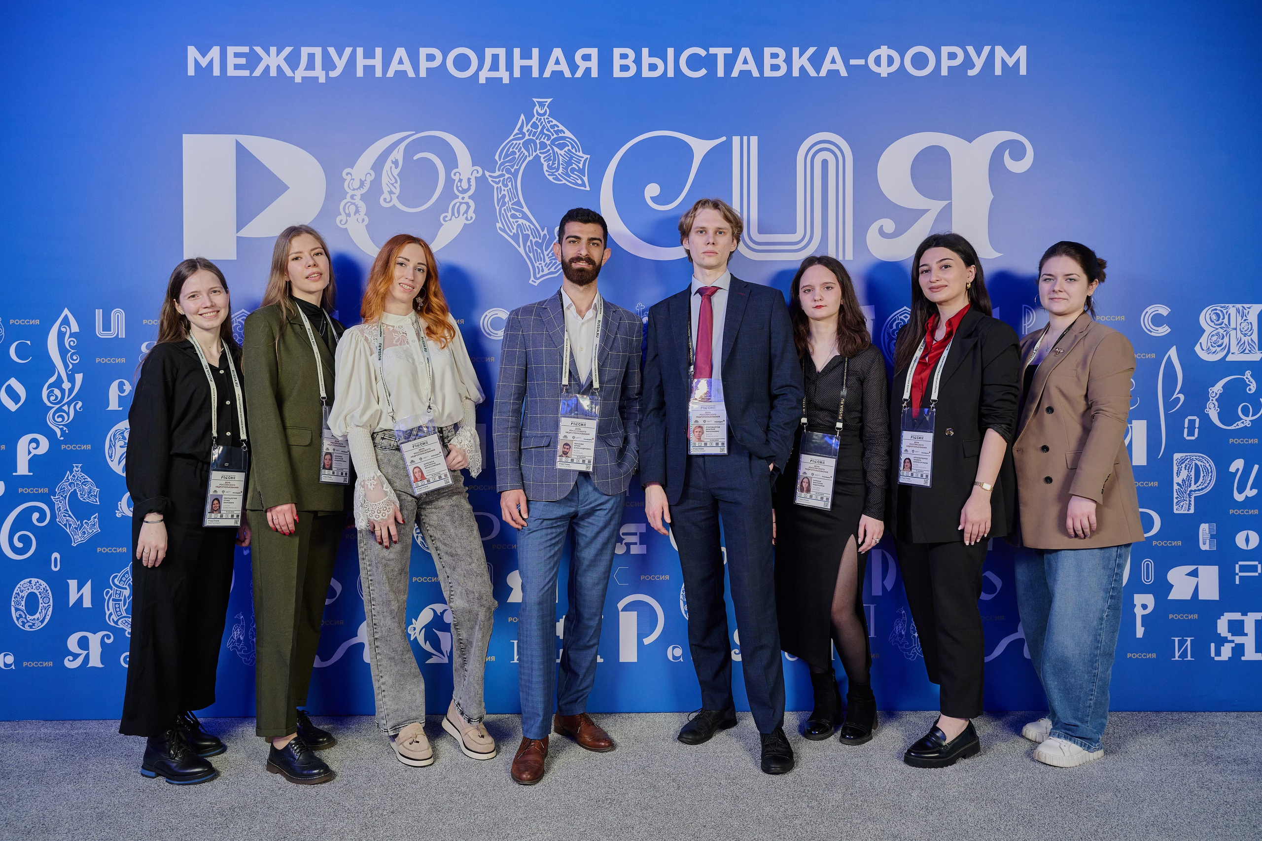 День Российского Недропользователя. Фотограф Роман Адлер