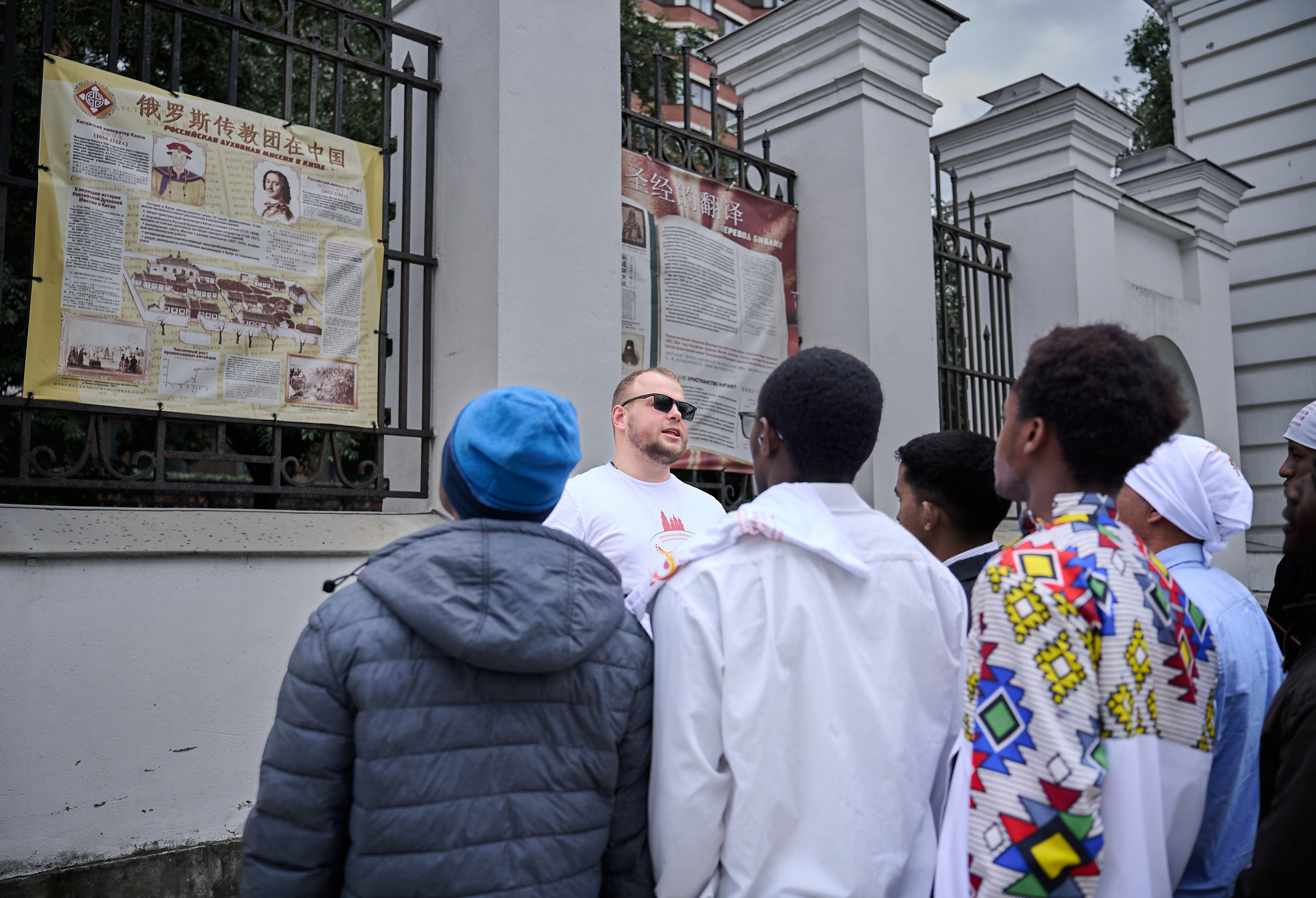 Фестиваль. Фотограф в Москве