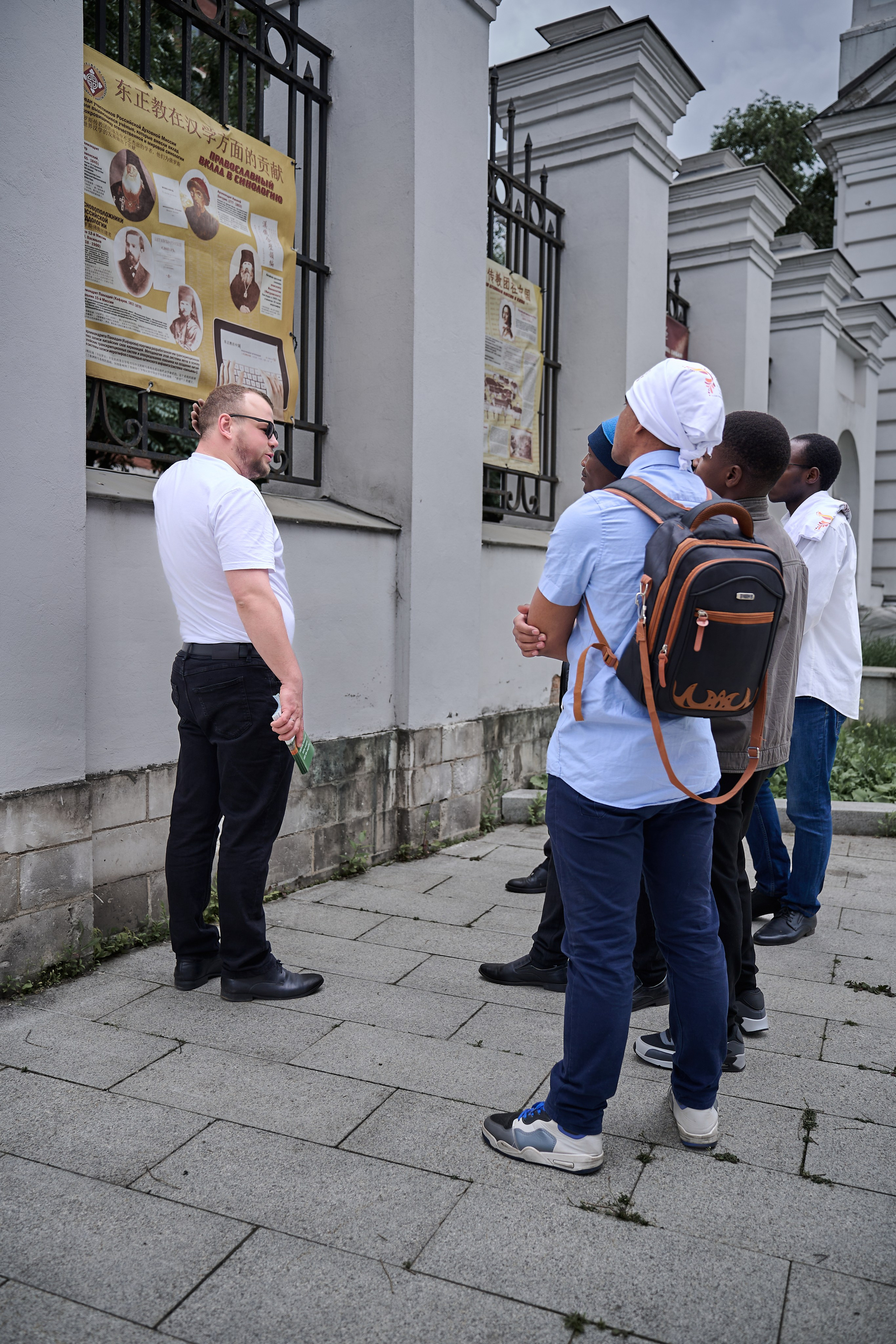 Фестиваль. Фотограф в Москве