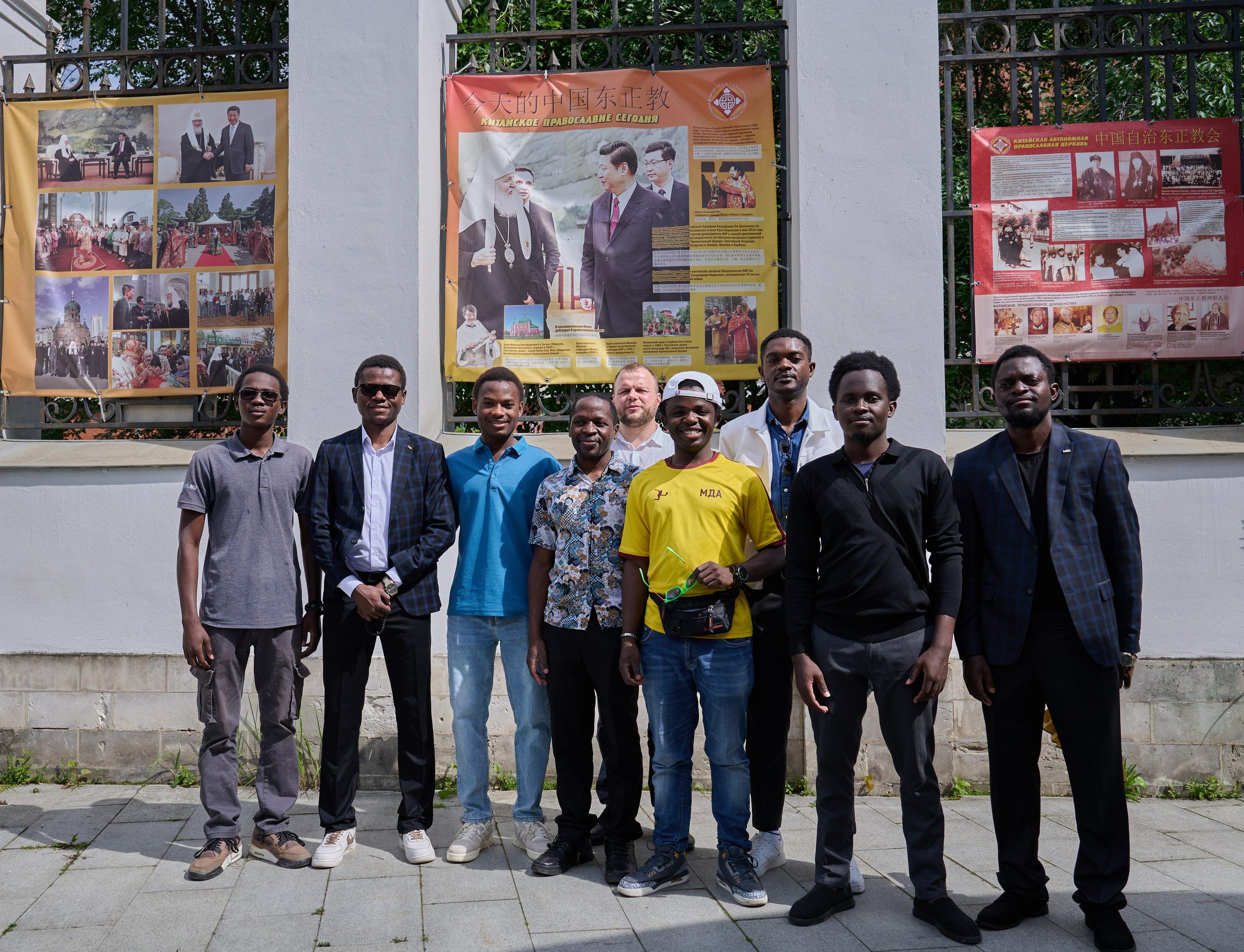 Накануне праздника китайских мучеников. Фотограф в Москве