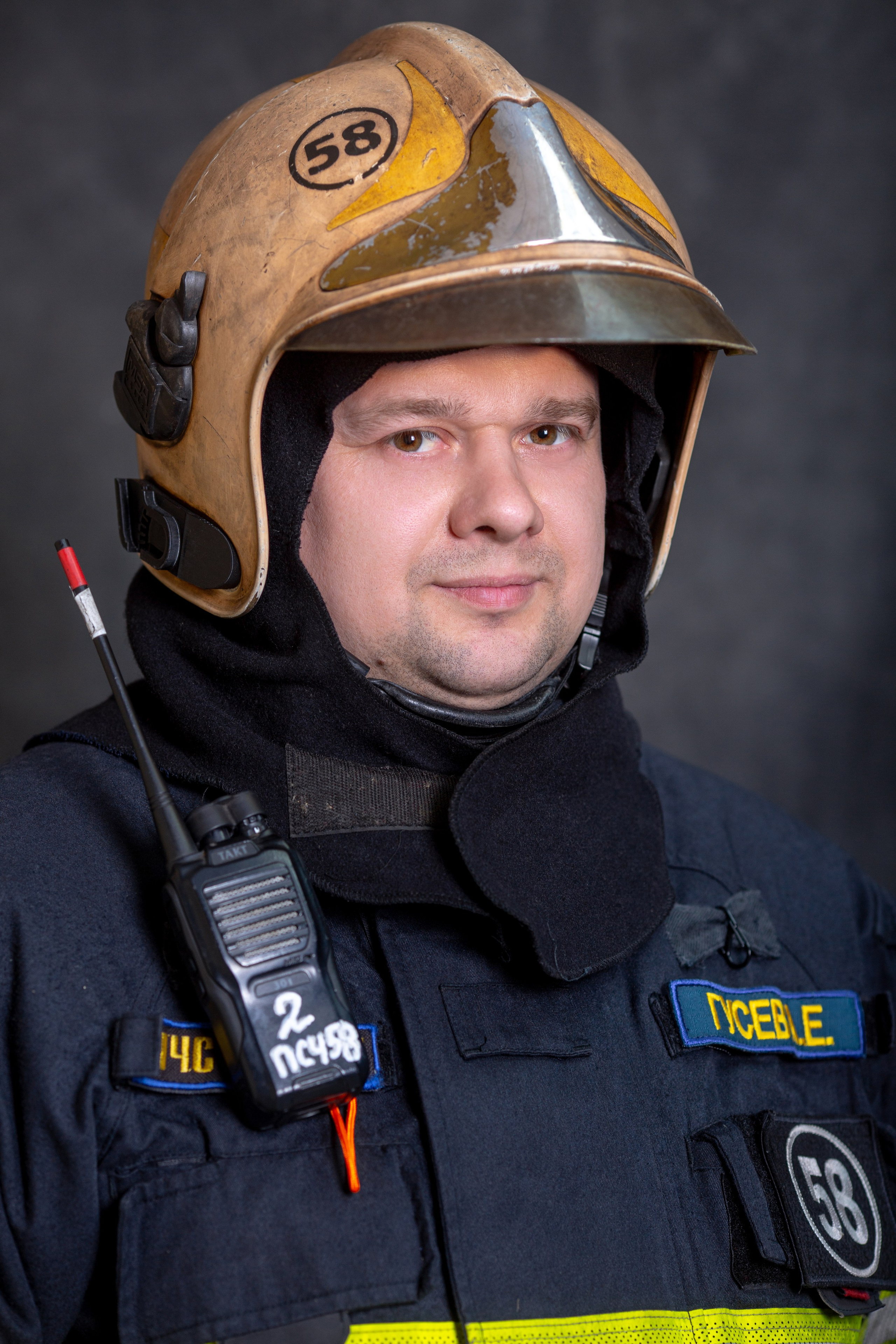 Фотосессии Анны Щеголяевой. Организатор мероприятий Анна Щеголяева в Москве и Домодедово