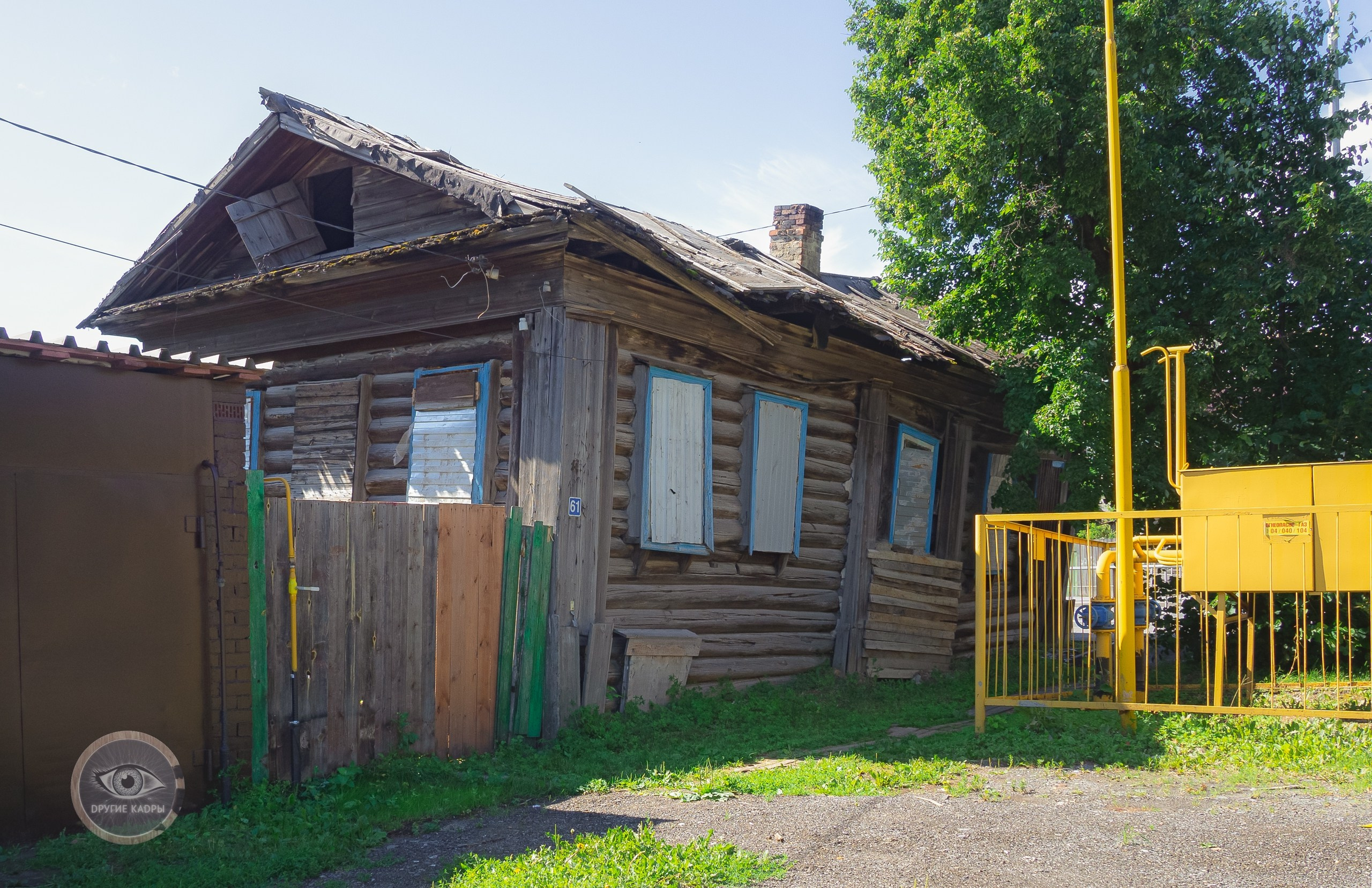 Краеведческие записки. Выпуск 2