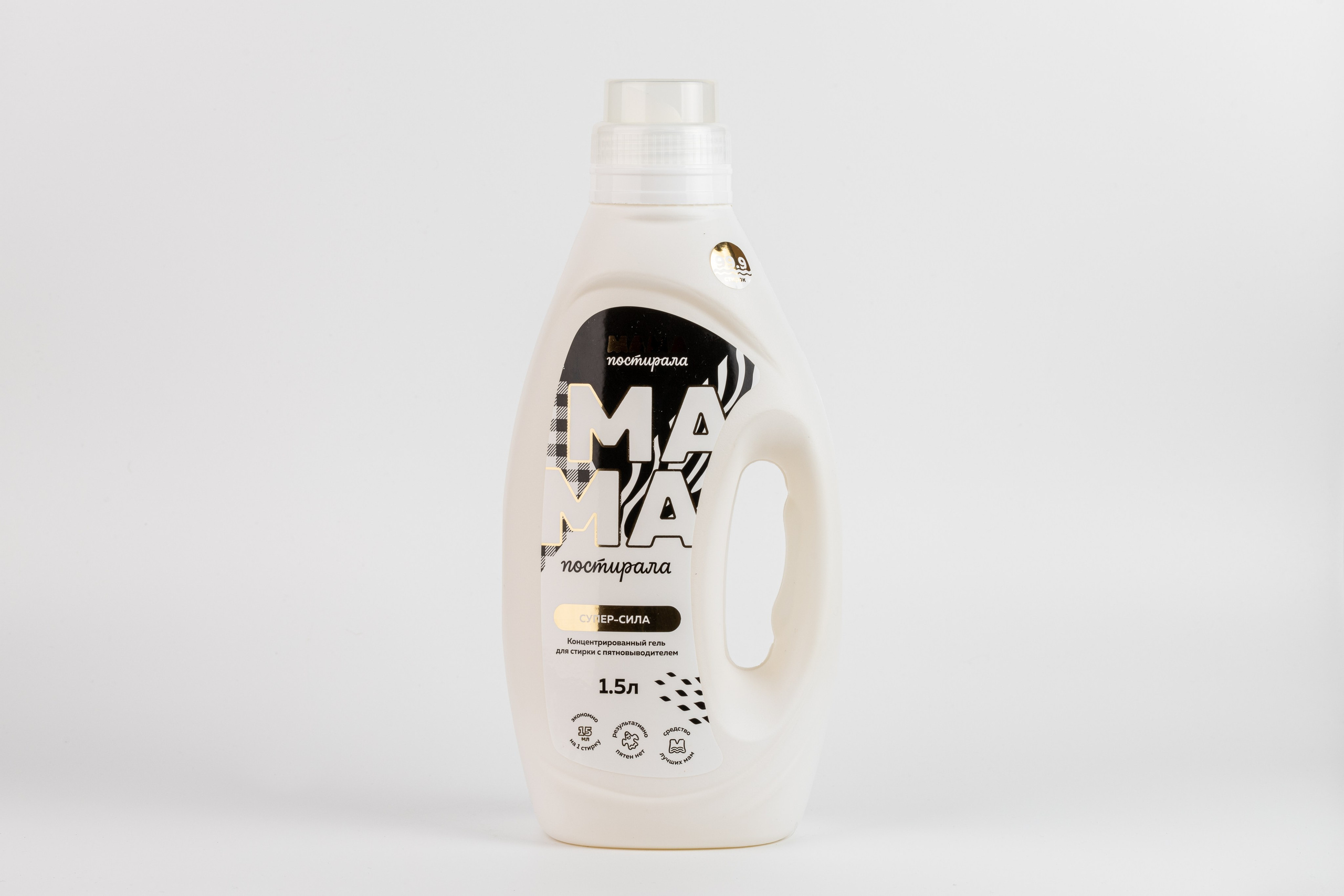 Съёмка товаров для продавцов Ozon Wildberries ЯндексМаркет