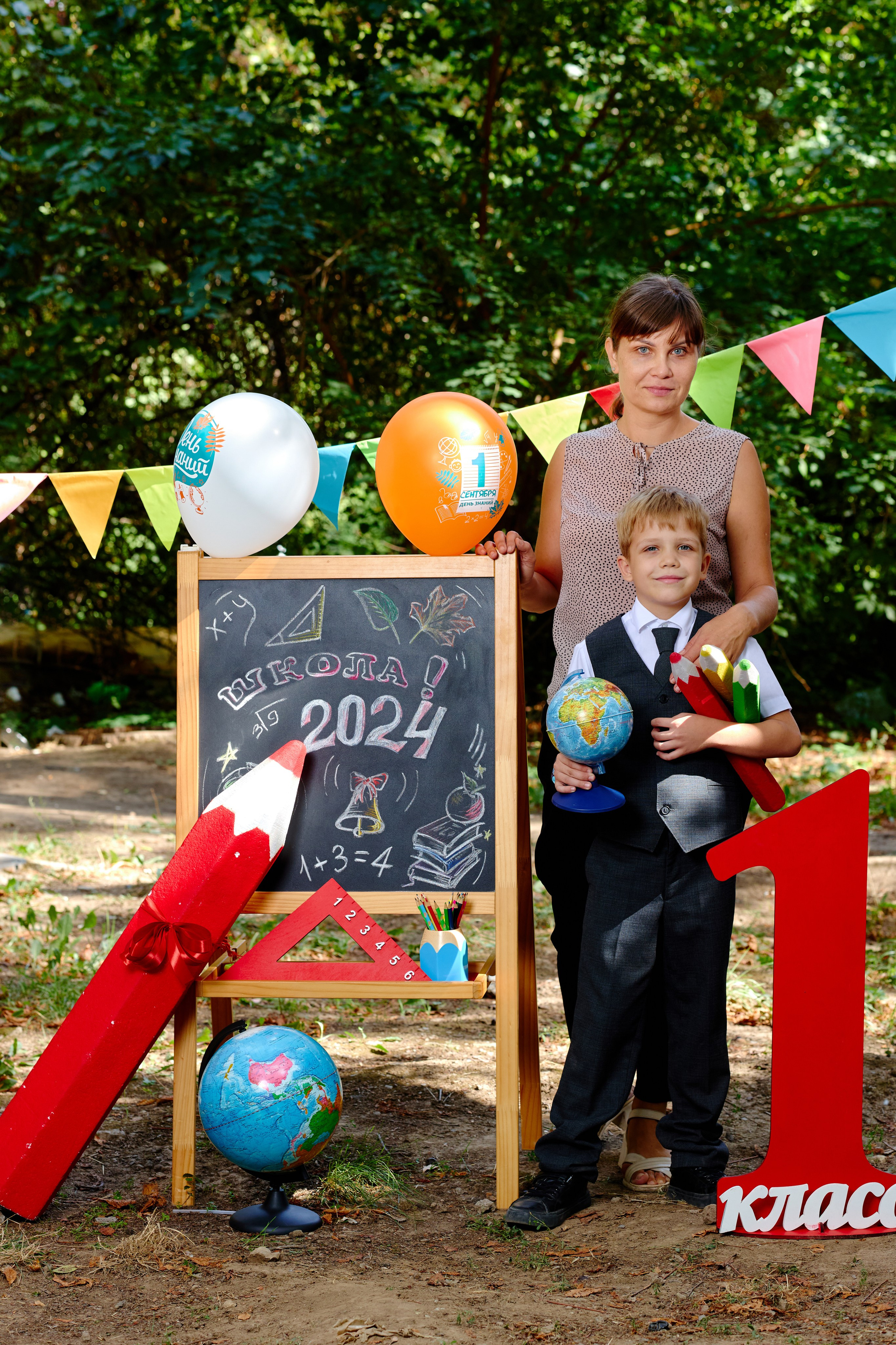 Альбом для 1 класса (персональный). Фотограф Выпускные альбомы Таганрог Сергей Коробченко