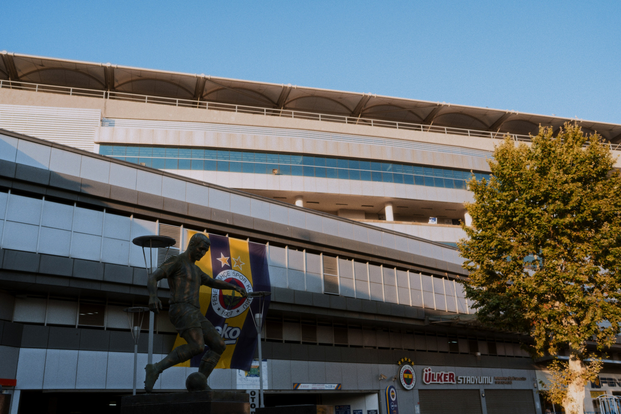 Kadikoy, Istanbul / Türkey. Фотограф Юрин Евгений