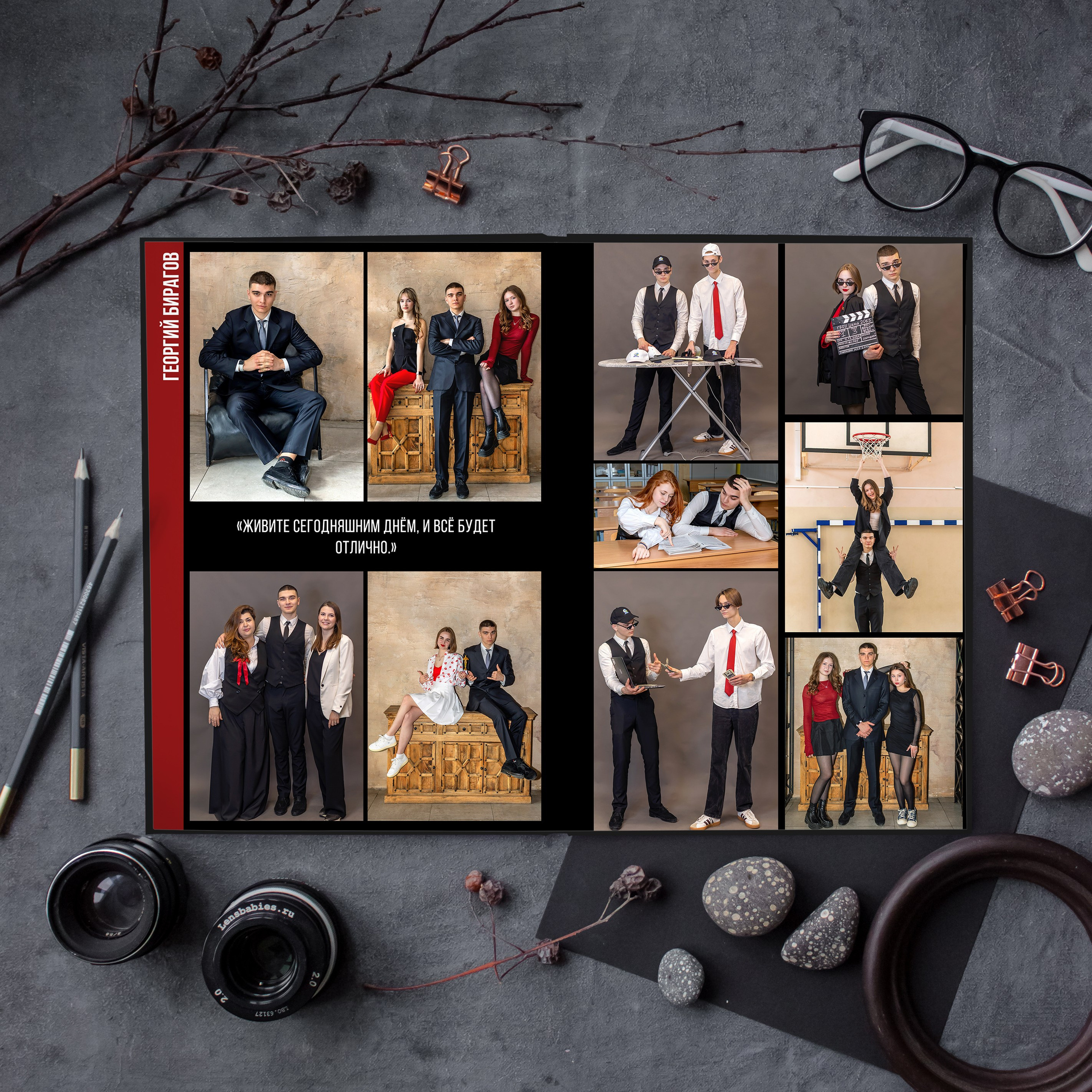 АЛЬБОМЫ для Старшей и средней школы 5-11. Фотограф и видеограф Москва. Свадебный фотограф, видеограф. Выпускные альбомы. Оживающие альбомы