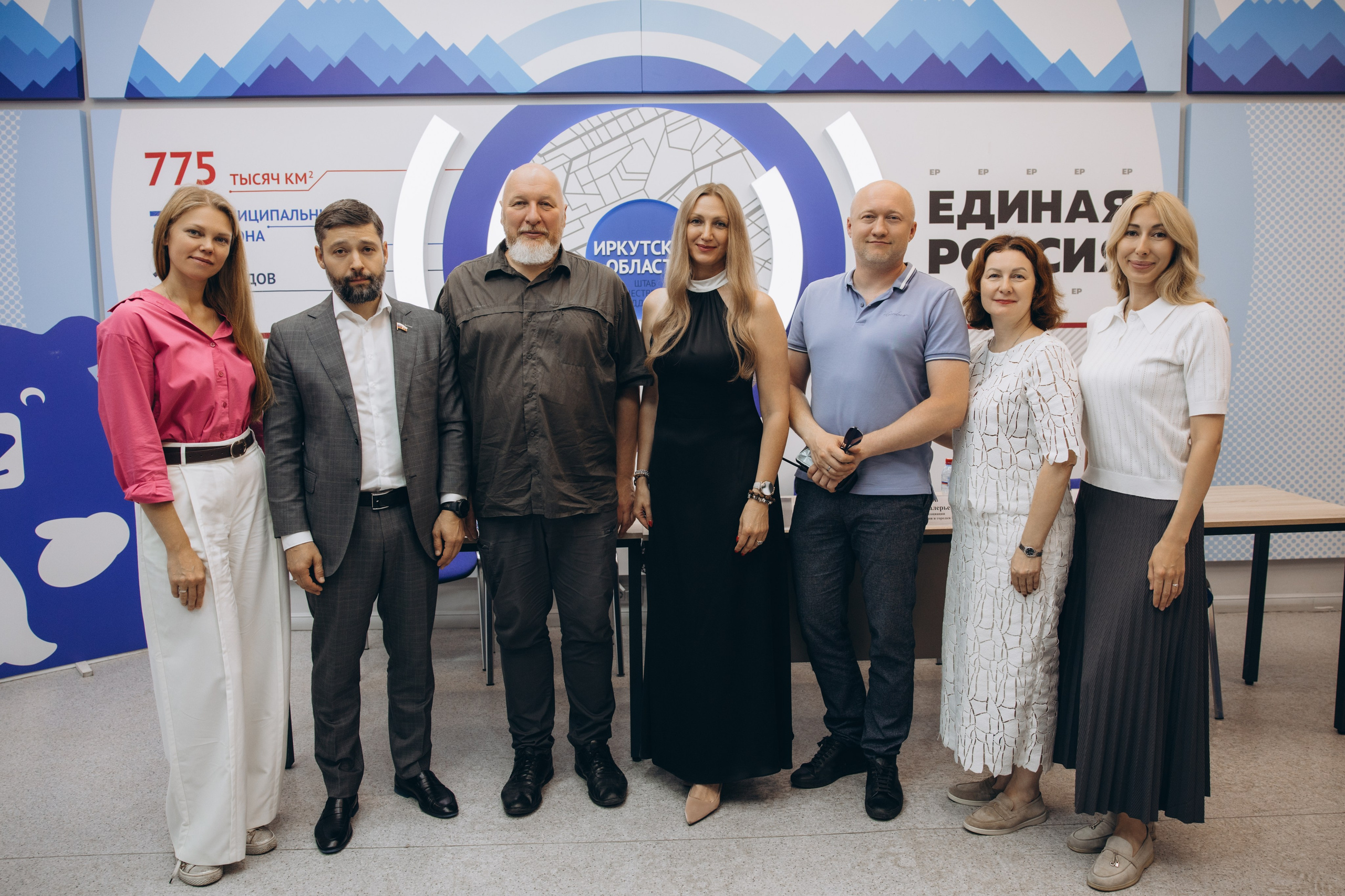 Конференция. Свадебный, семейный фотограф в Иркутске Светлана Макаричева