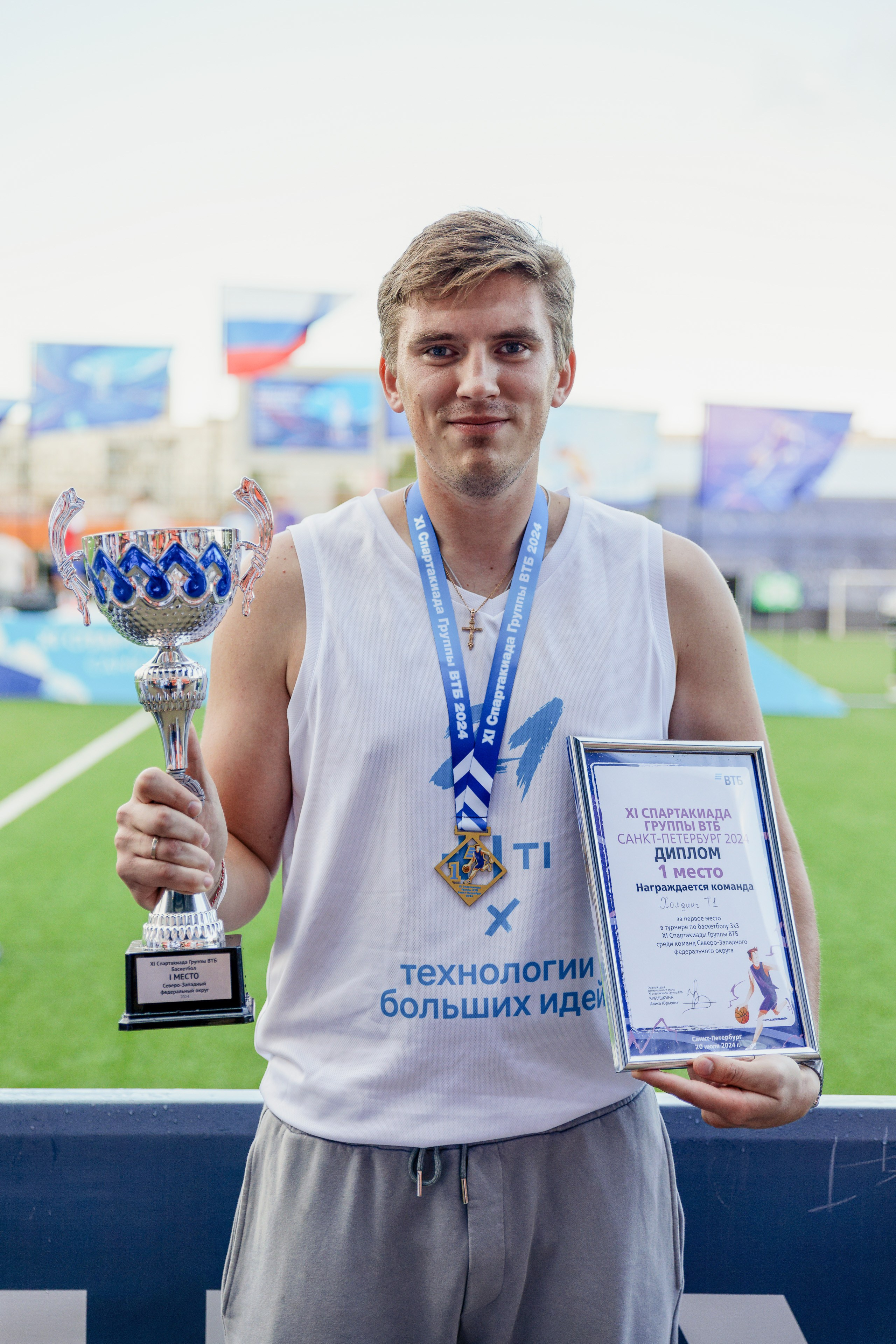 XI Спартакиада Группы ВТБ в Петербурге. Репортажный фотограф Москва Сергей Мирошников